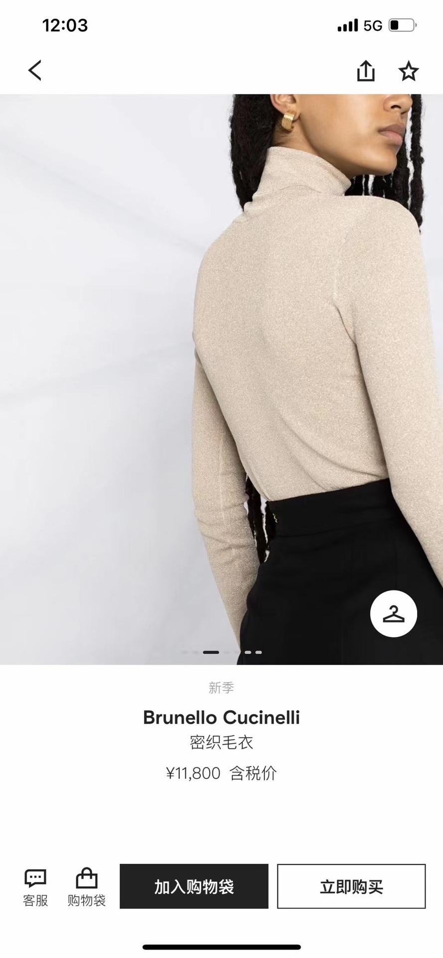 ZILIMARK Velvet Blend Turtleneck Sweater - Seamless, Beaded, Lightweight Knit 5 i1696994868 1013 0