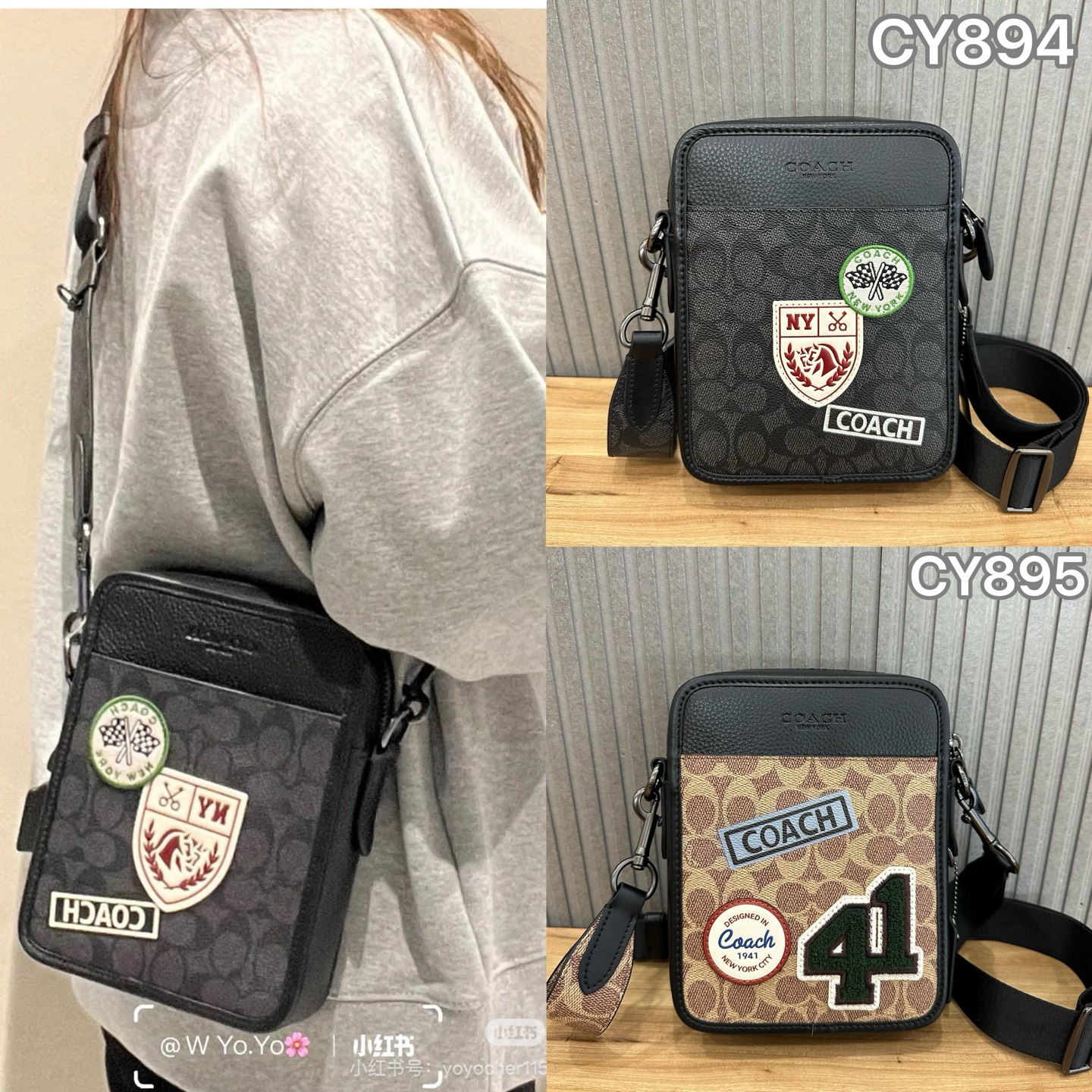 Coach 新款CY894 CY895 两色 ～