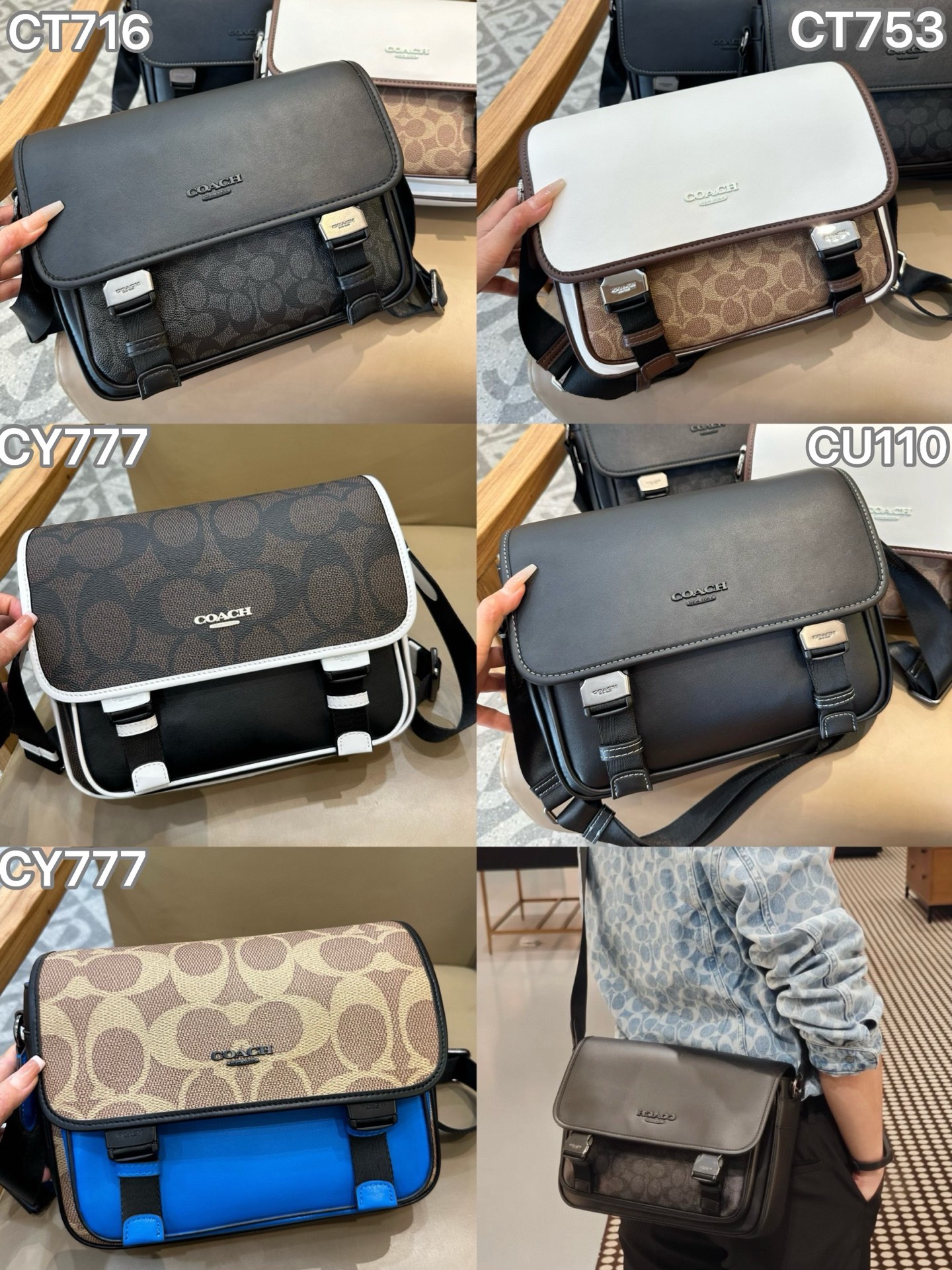 Coach CT716 CT753 CU110 CY777 五色
