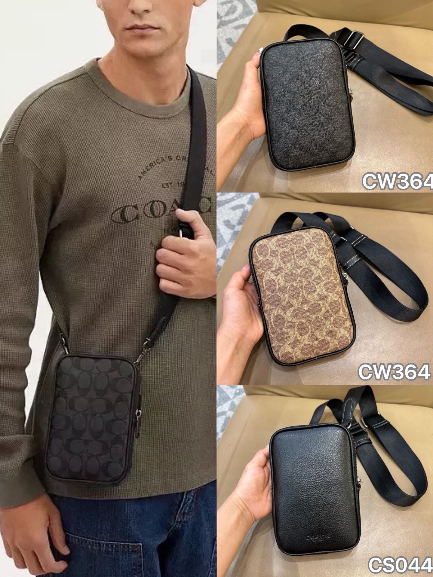 Coach 新款CW364 CS044 三色 ～