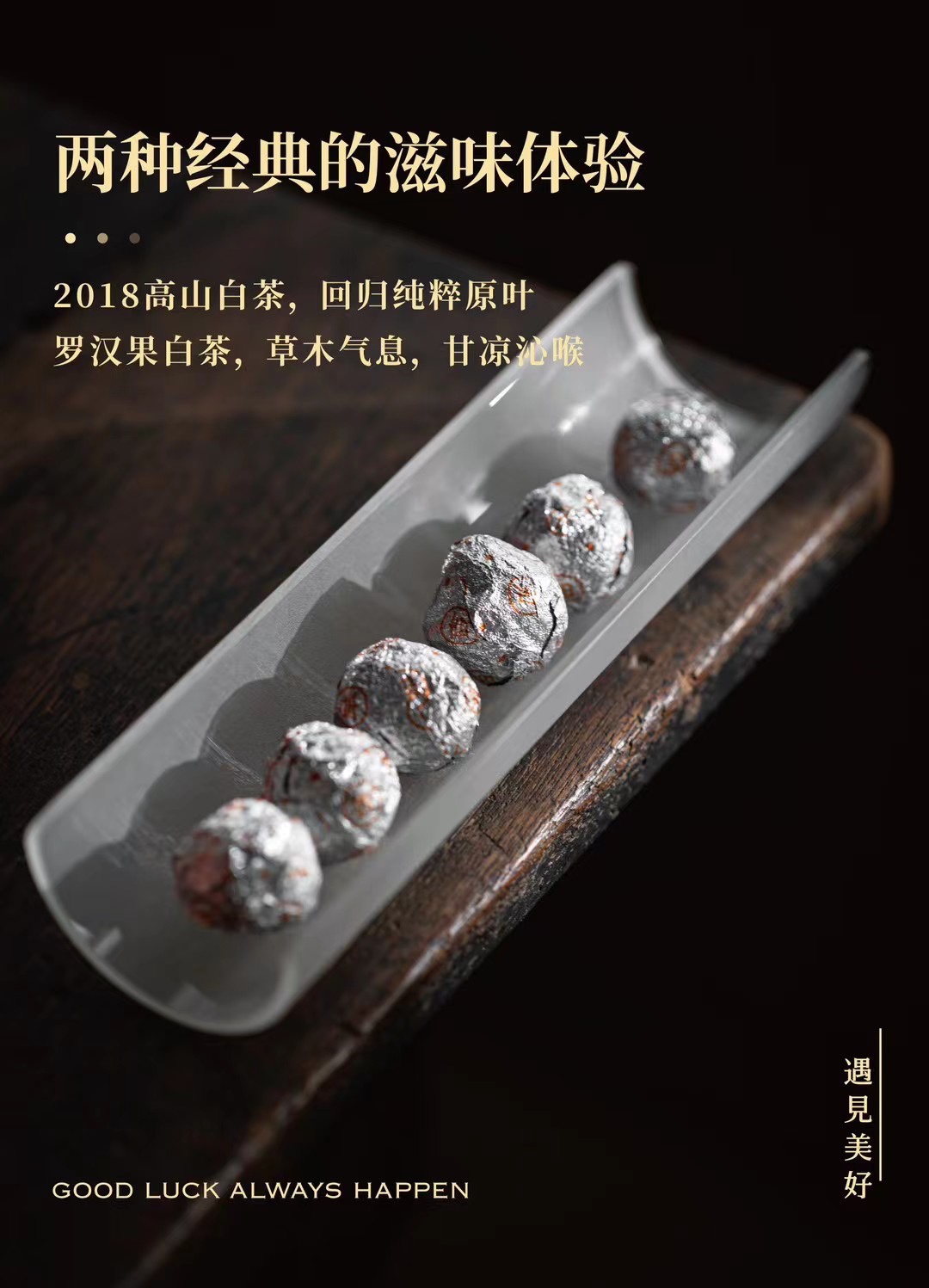 路易威登 Louis Vuitton 高定典藏经典高奢皮具手袋托特包斜挎包女包 #4F8254C7 3