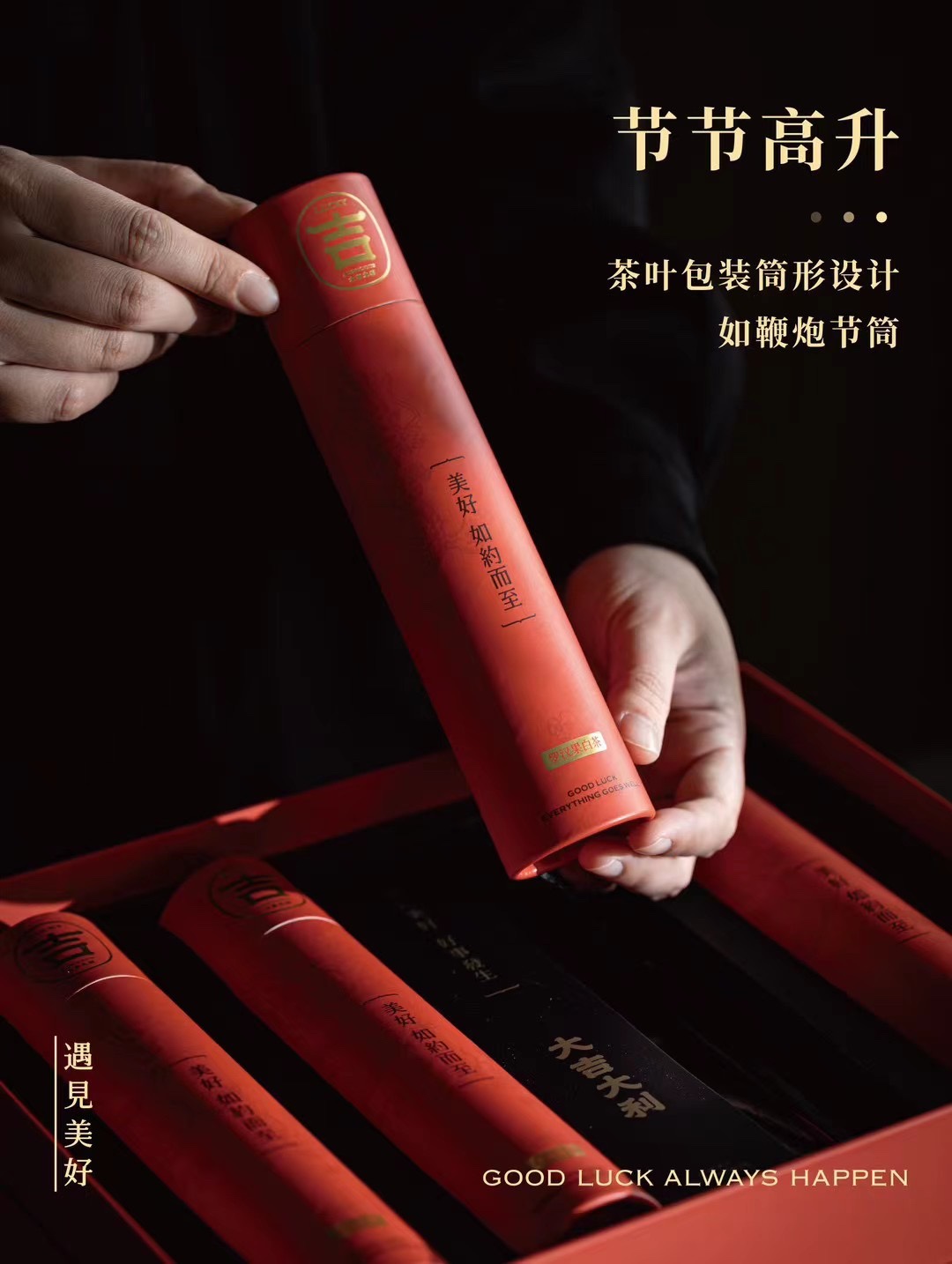 路易威登 Louis Vuitton 高定典藏经典高奢皮具手袋托特包斜挎包女包 #4F8254C7 4
