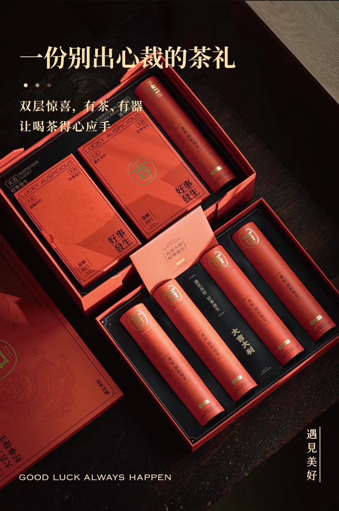路易威登 Louis Vuitton 高定典藏经典高奢皮具手袋托特包斜挎包女包 #4F8254C7 2
