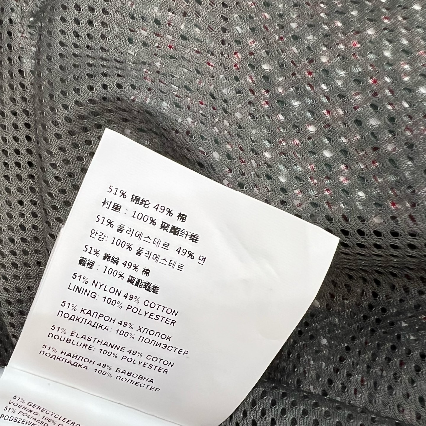 Miu Miu 25SS Plaid Windbreaker - Chic Oversized Hooded Jacket 11 i1747445793171 3987 0 8