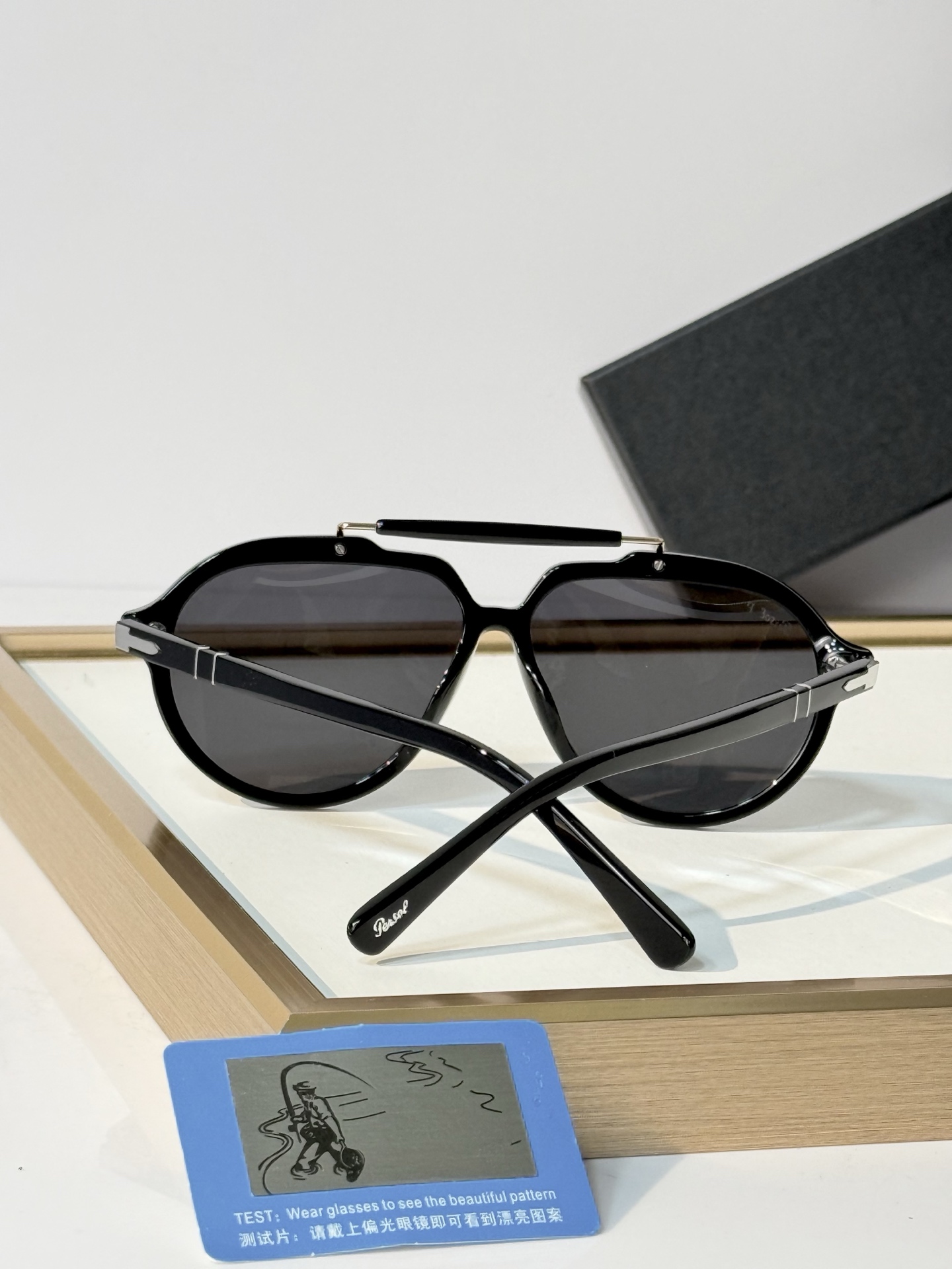Persol MODEL：0202-S SIZE：57口13-140 