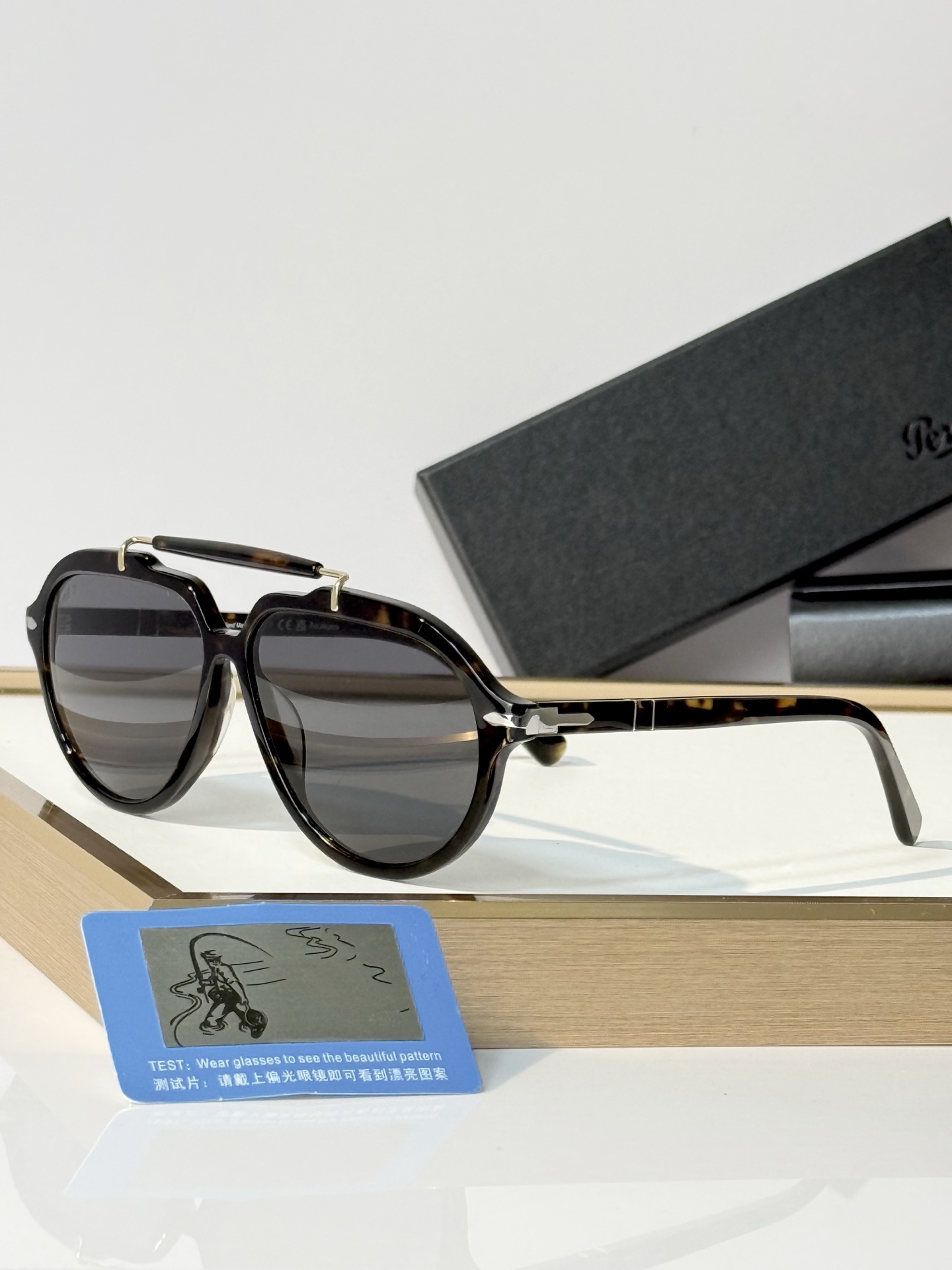 Persol MODEL：0202-S SIZE：57口13-140 