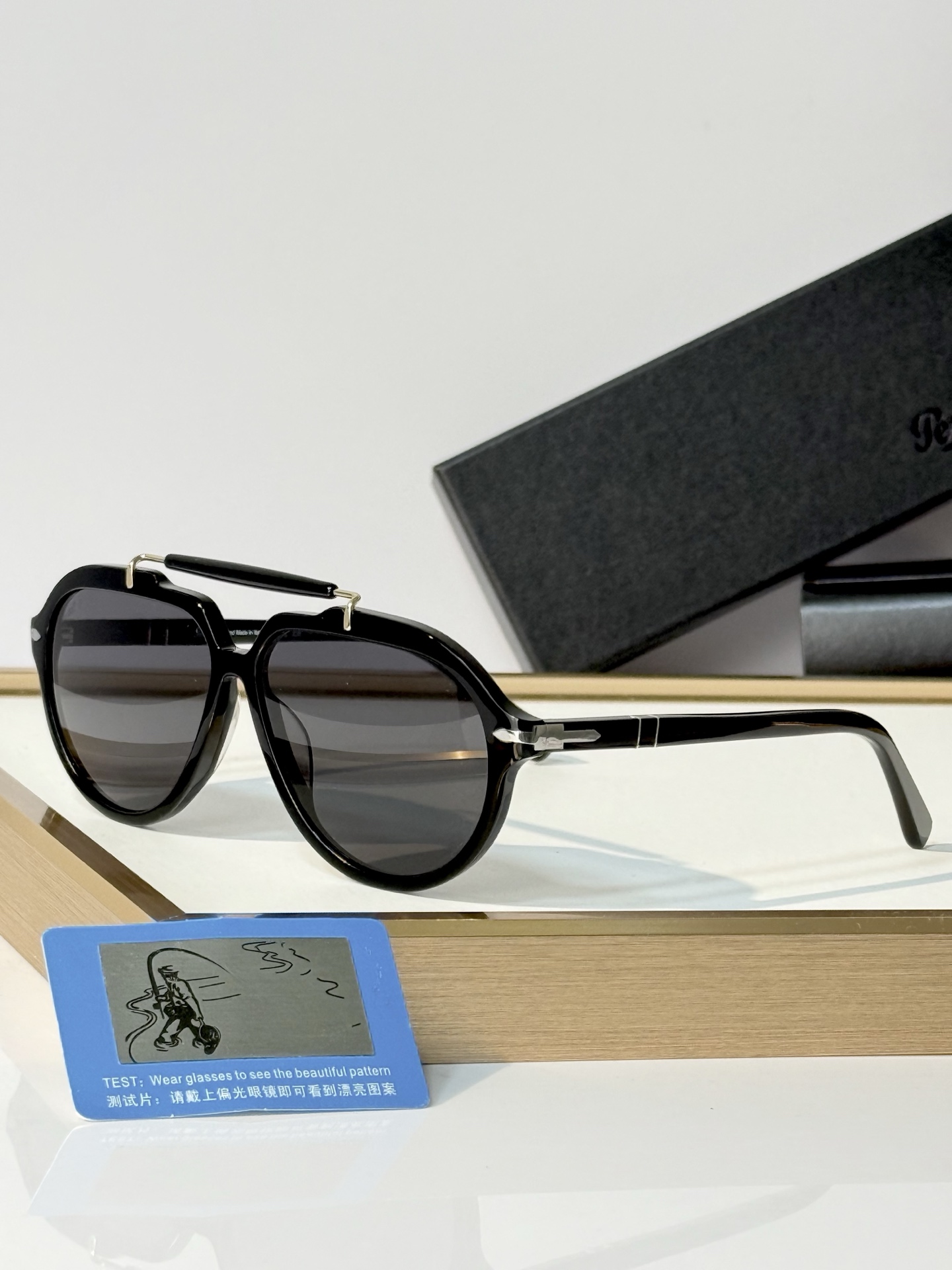 Persol MODEL：0202-S SIZE：57口13-140 