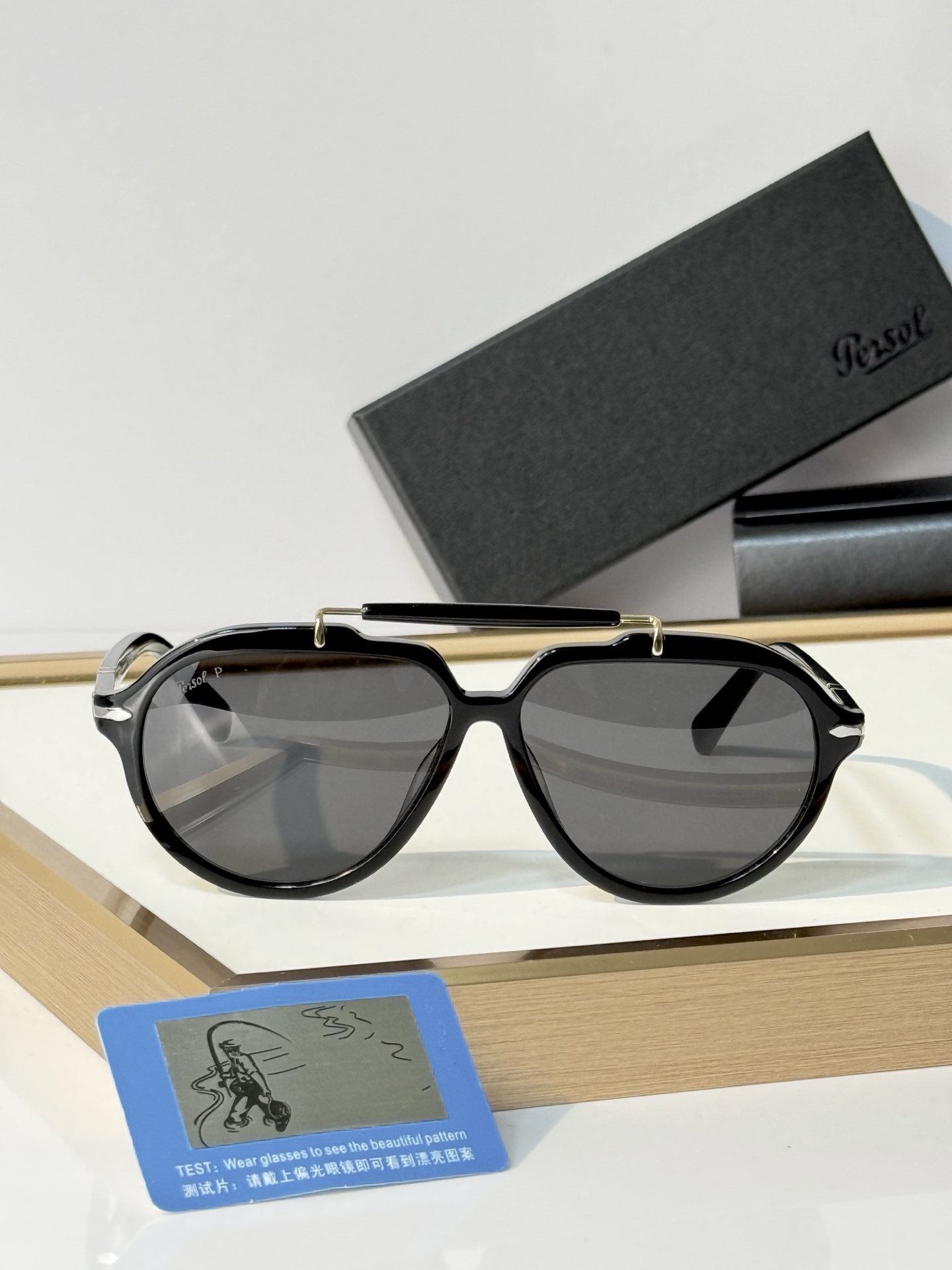 Persol MODEL：0202-S SIZE：57口13-140 