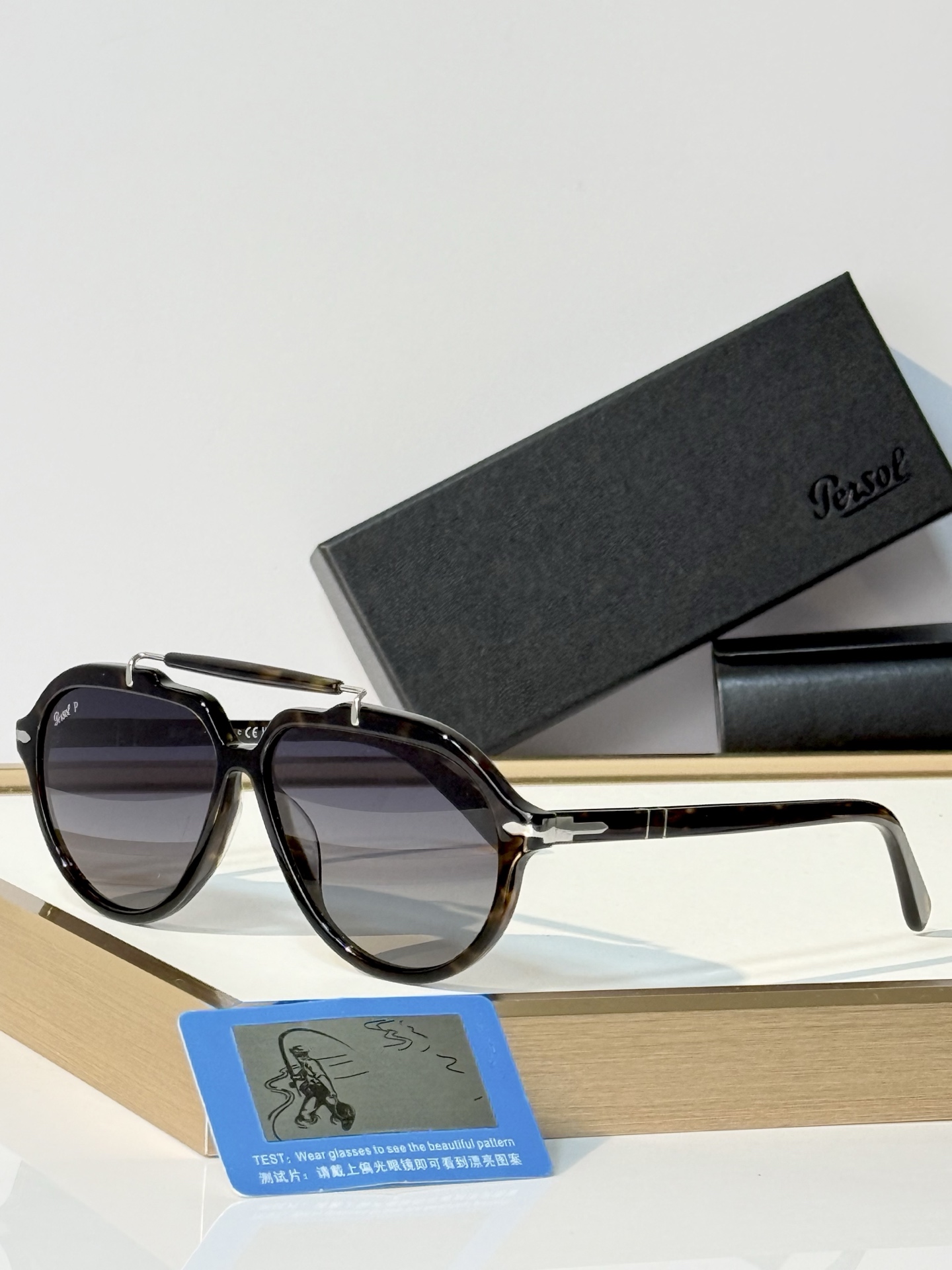 Persol MODEL：0202-S SIZE：57口13-140
