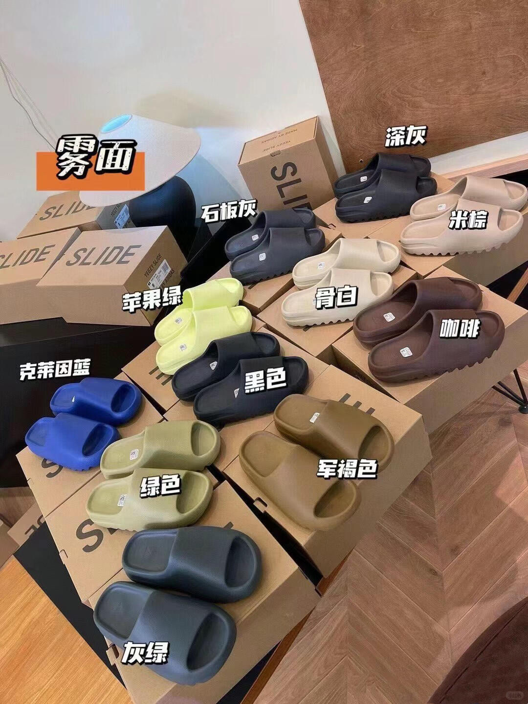 一双拖鞋穿遍夏天 