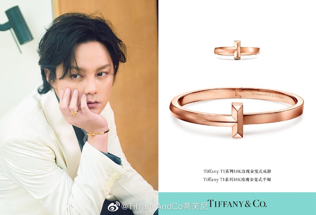 티파니 반지 71175 Tiffany & Co Ring 이미지 4