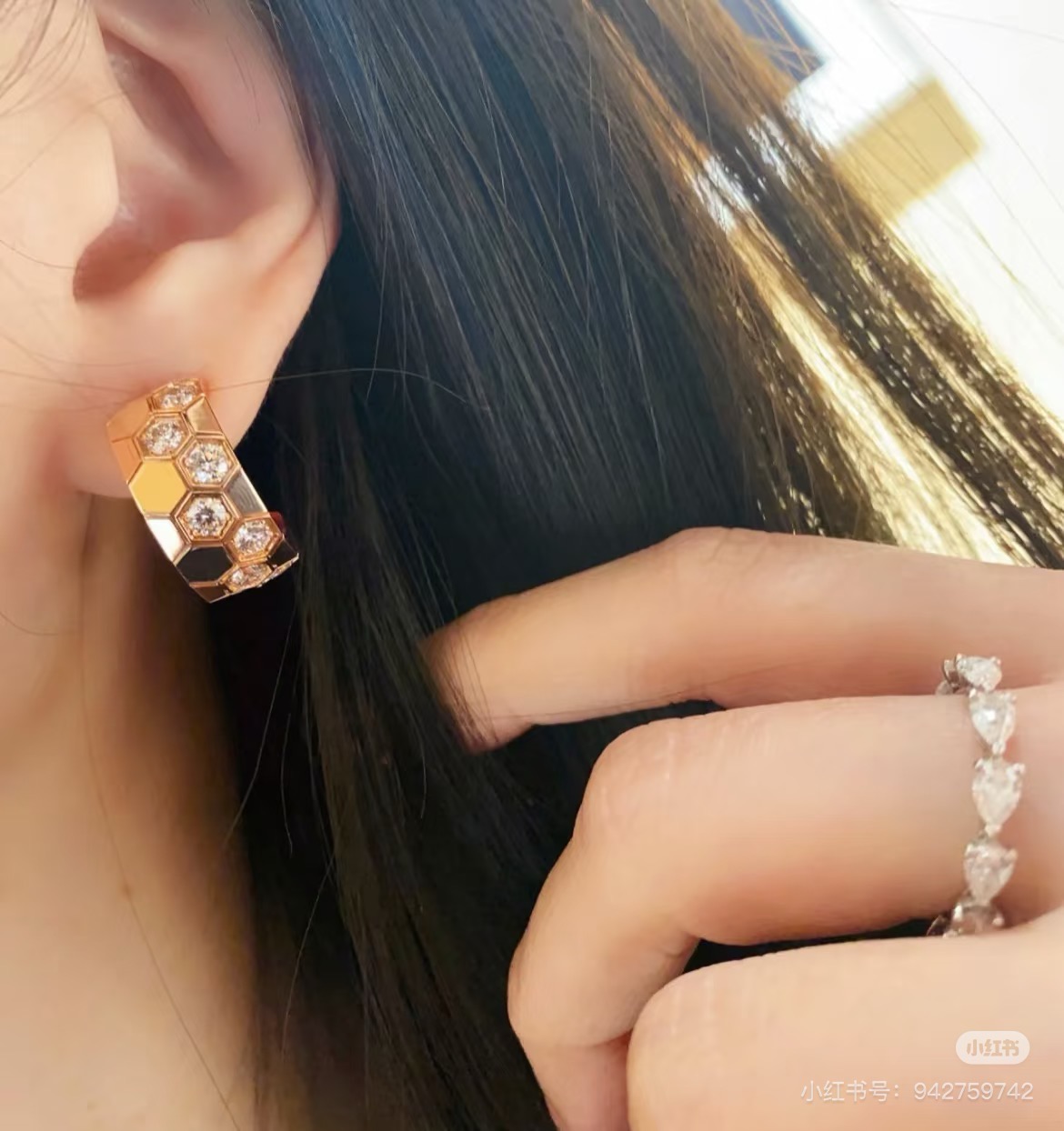 쇼메 비 마이 러브 벌 모티브 귀걸이 69814 이미지 7
