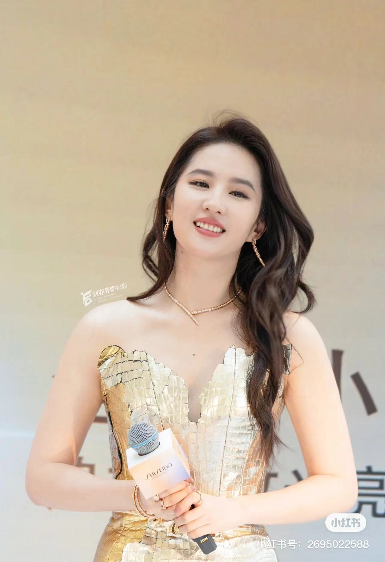 불가리 다이아몬드 뱀 모티브 목걸이 64651 이미지 3