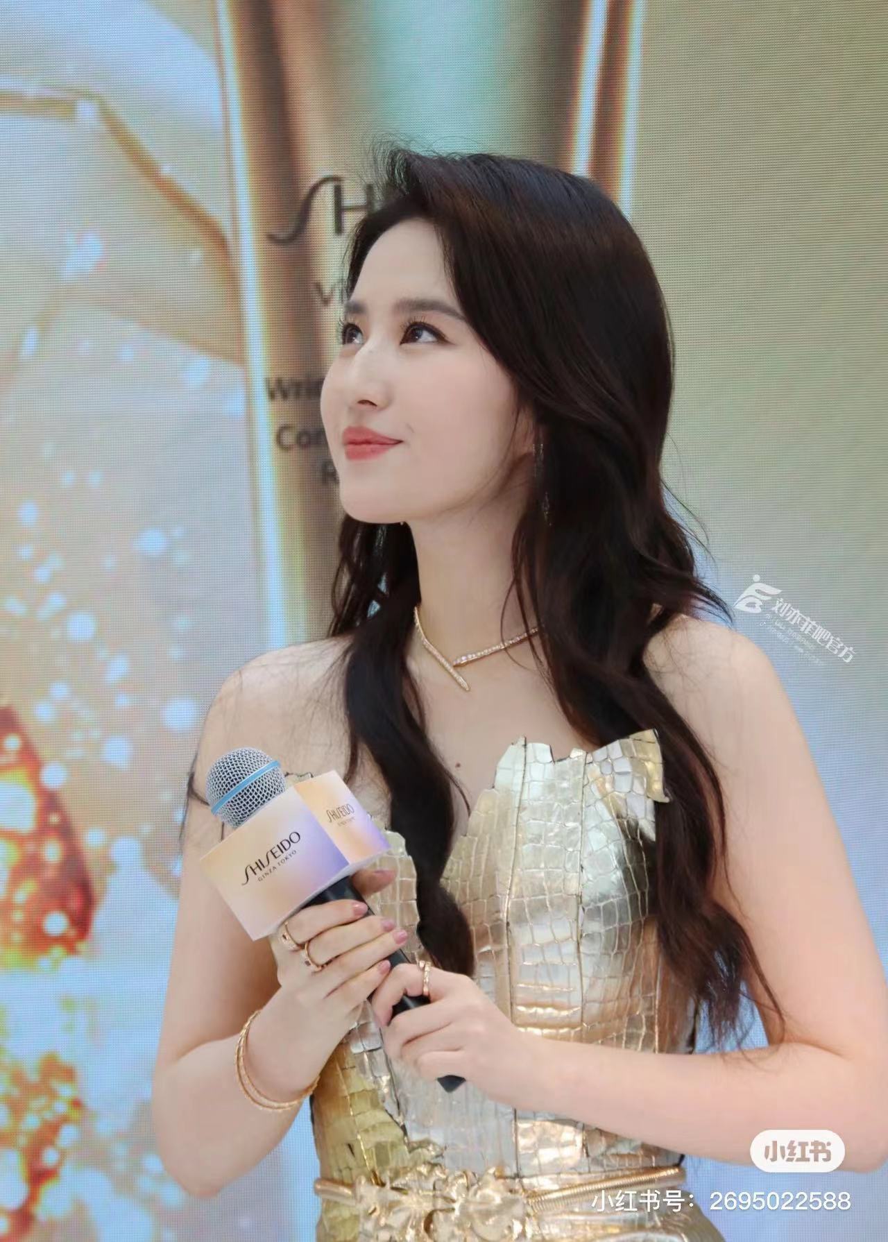 불가리 다이아몬드 뱀 모티브 목걸이 64651 이미지 7