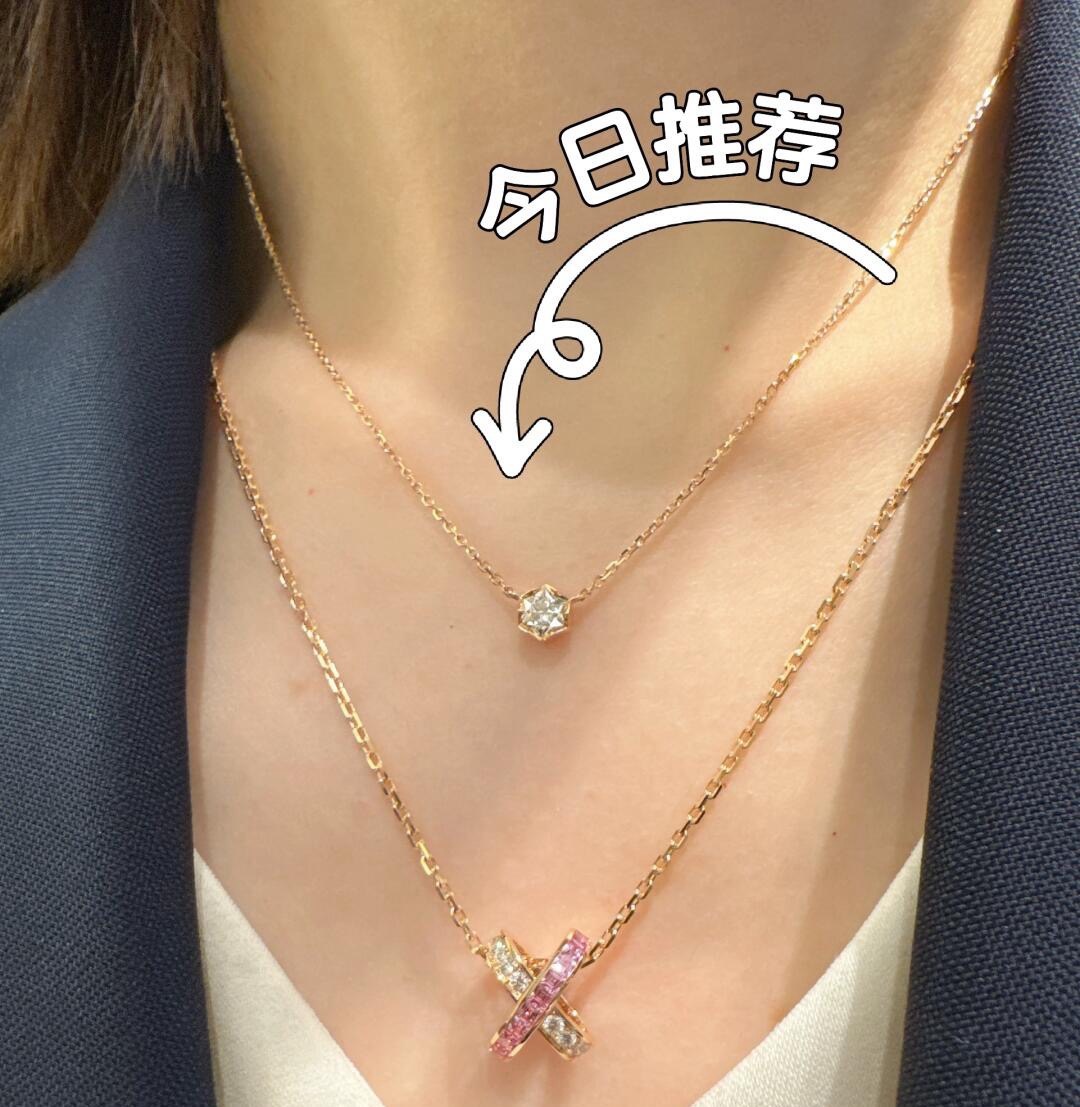 쇼메 비 마이 러브 18 K 로즈 골드 다이아몬드 목걸이 69795 이미지 2
