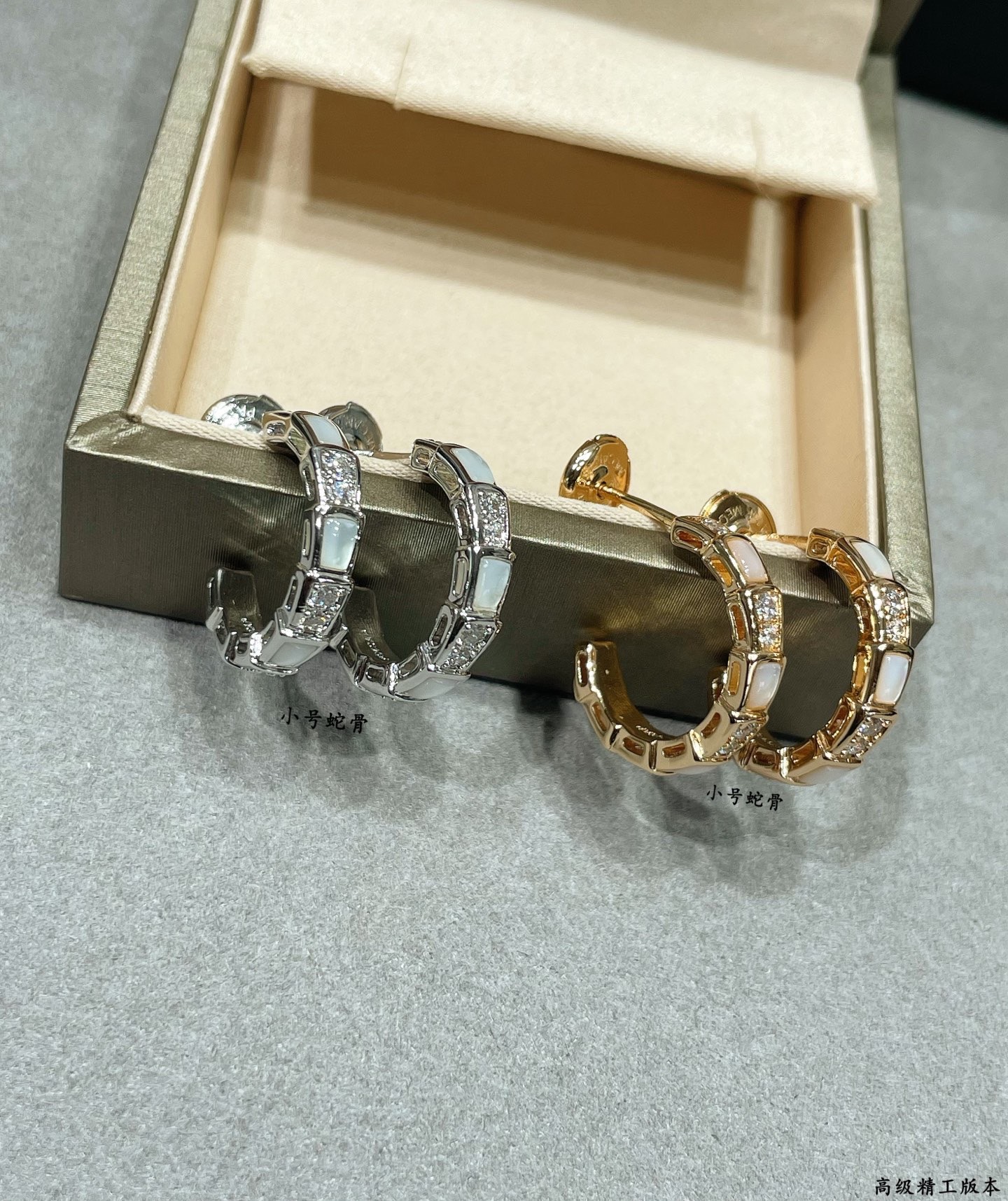 불가리 셀페르티 목걸이 64420 이미지 32