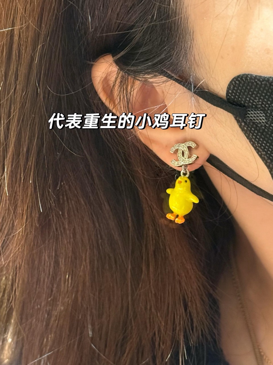 샤넬 더블 C 스터드 귀걸이 상세 이미지 7