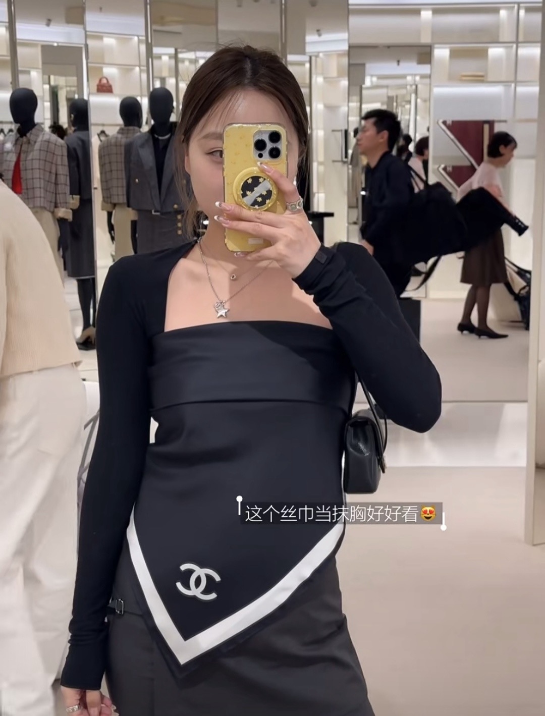 샤넬 파이브 포인티드 스타 더블 C 목걸이 66028 이미지 2