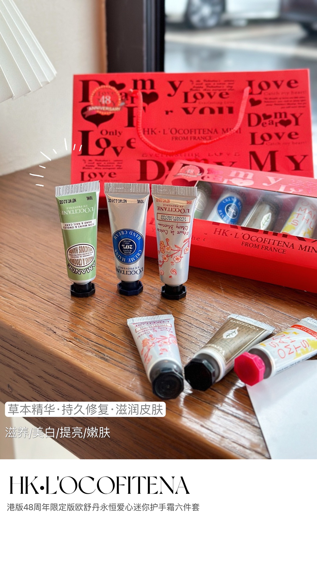 🍃它的质地非常滋润，不油腻，吸收很快，涂在手上感觉很舒服。 4