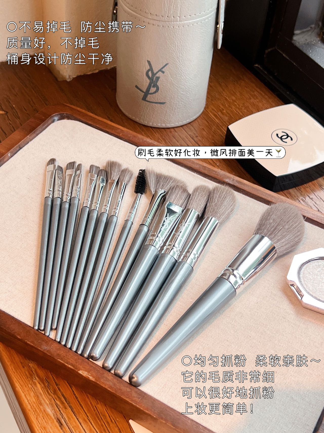 14-Piece Cylindrical Makeup Brush Set - BeautyMakeUp 3