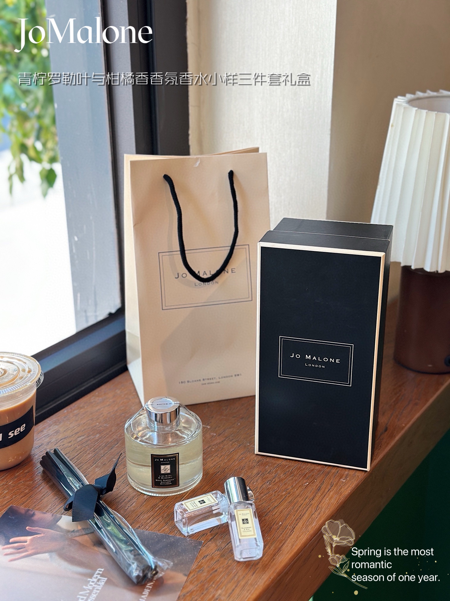 Jo Malone London Mini Reed Diffuser 3-Piece Gift Set - Comprehensive