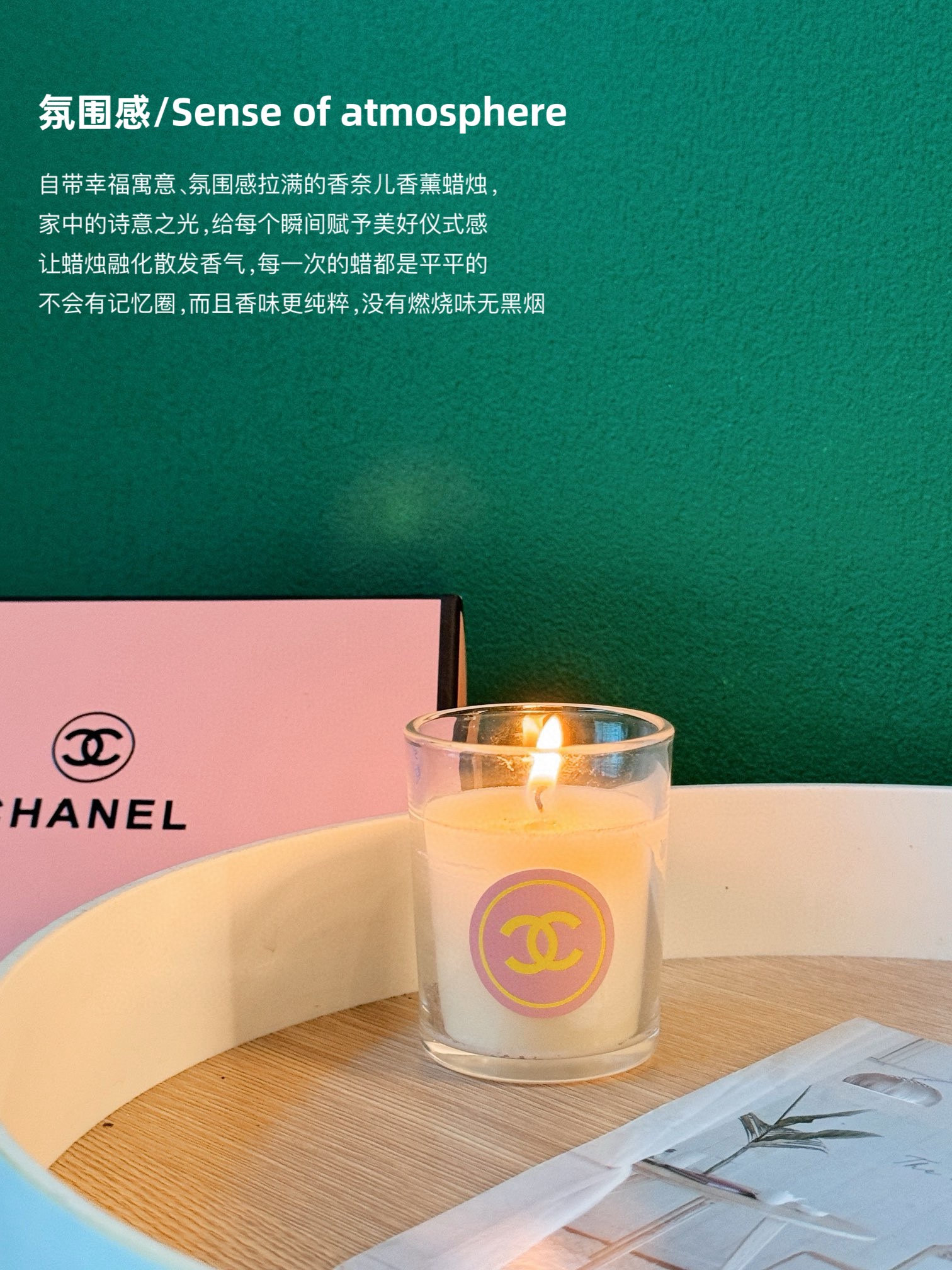 Embodying the signature elegance and craftsmanship of CHANEL, this - Comprehensive