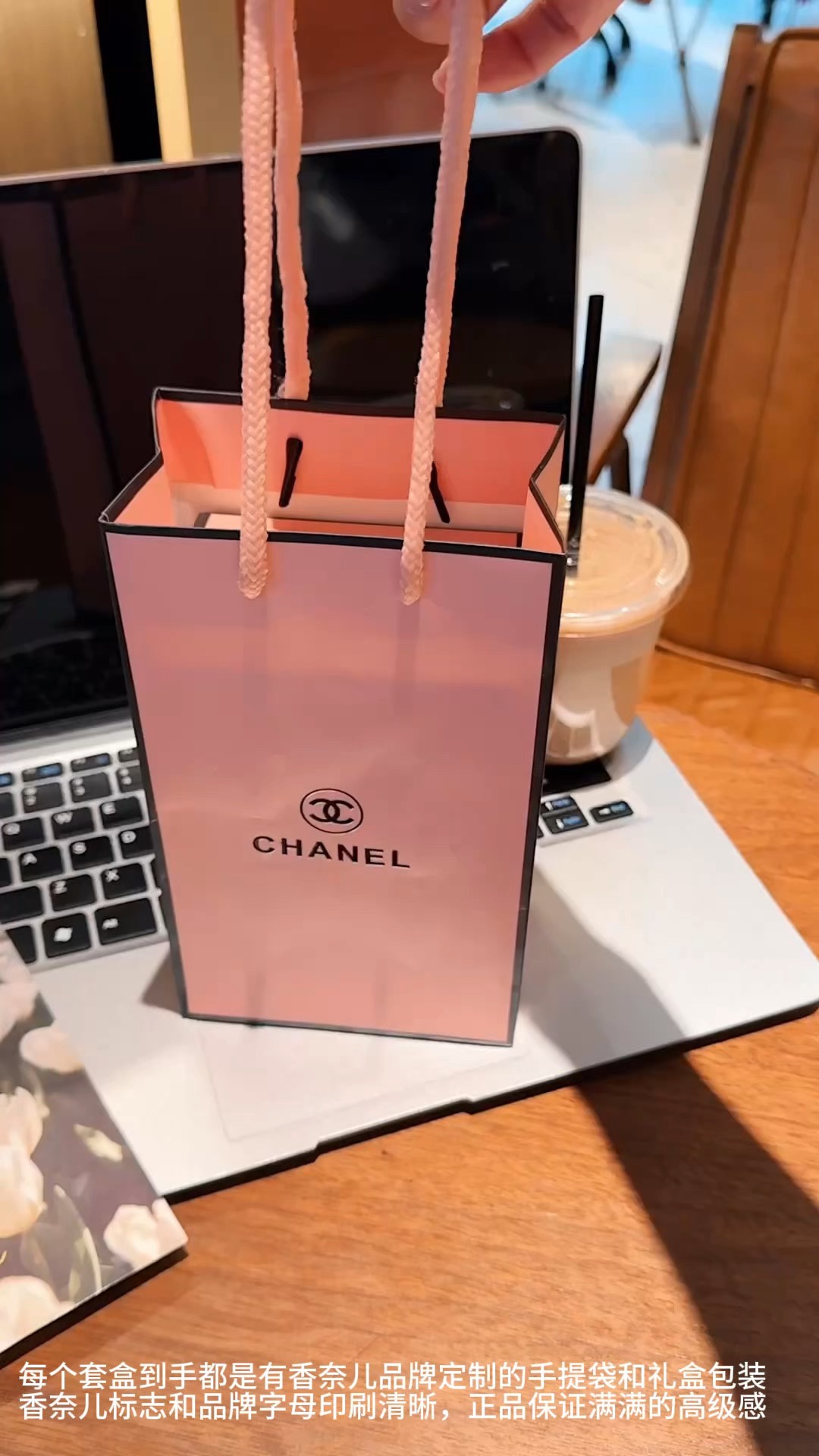 CHANEL Gift Set - Comprehensive