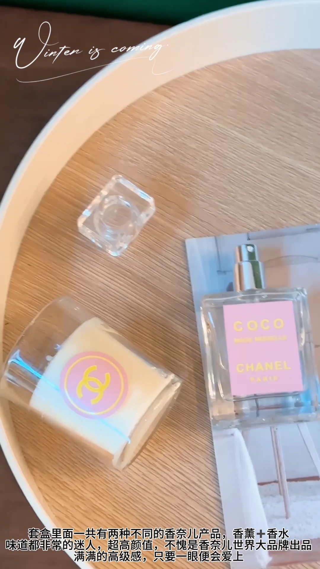 CHANEL Coco Mademoiselle Fragrance and Home Scent Gift Set - Comprehensive