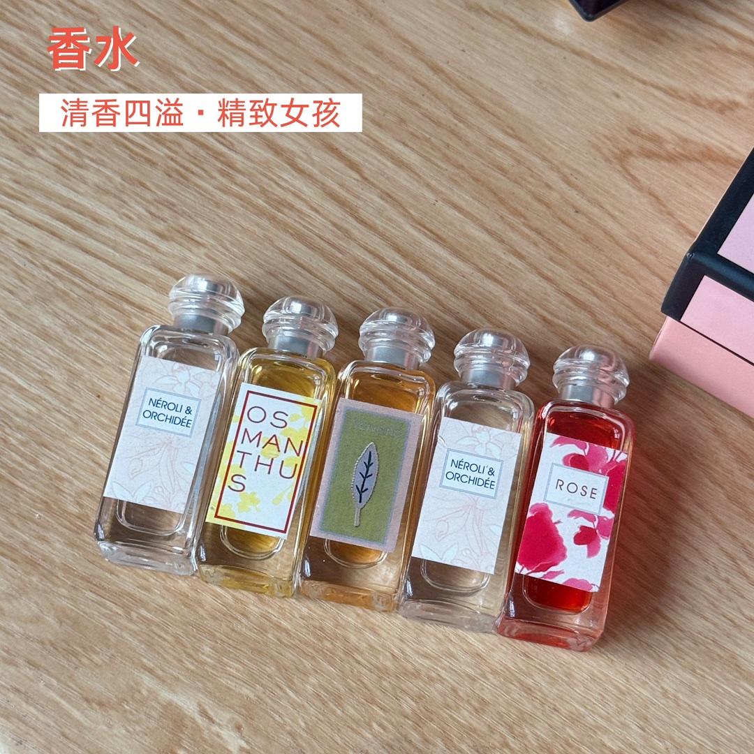 A signature fragrance designed for refined personal expression - Comprehensive 4