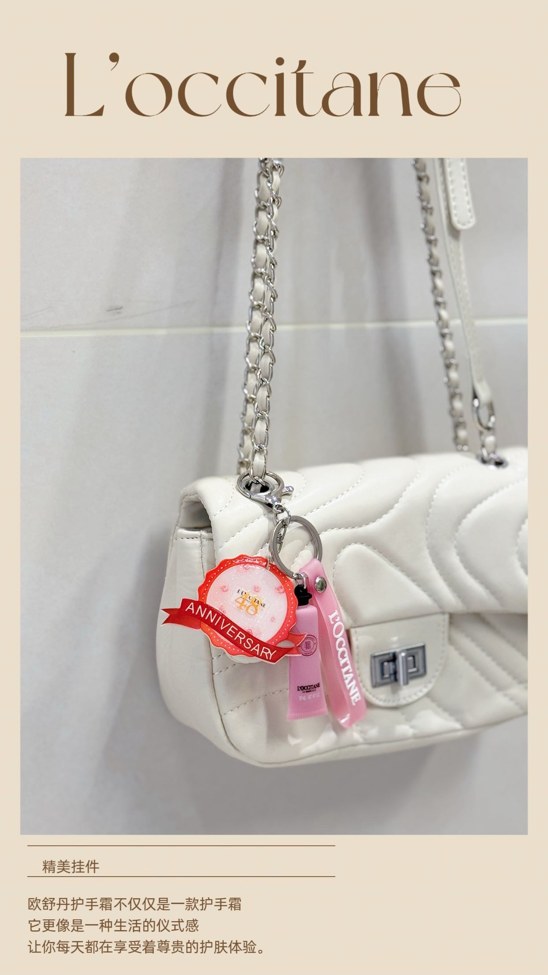 香奈儿 Chanel 高级成衣风衣外套及大衣服饰 #155C1A2D 4