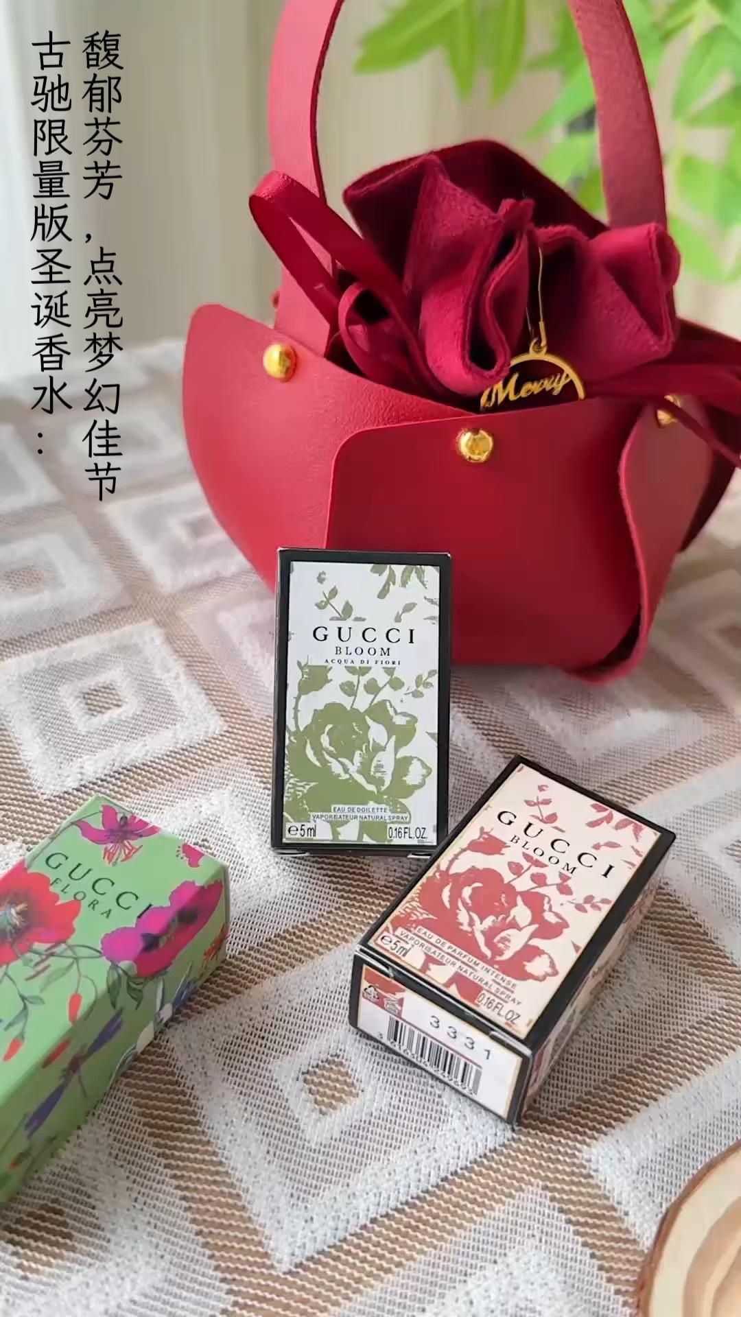 Gucci perfume 🔥 Smelling an irreplaceable premium fragrance 🥰What could b - Perfume