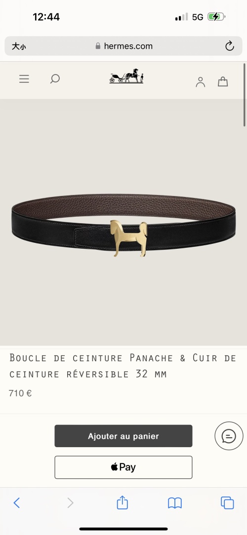 Hermès Panache Reversible Leather Belt, 32mm Width, Premium Quality