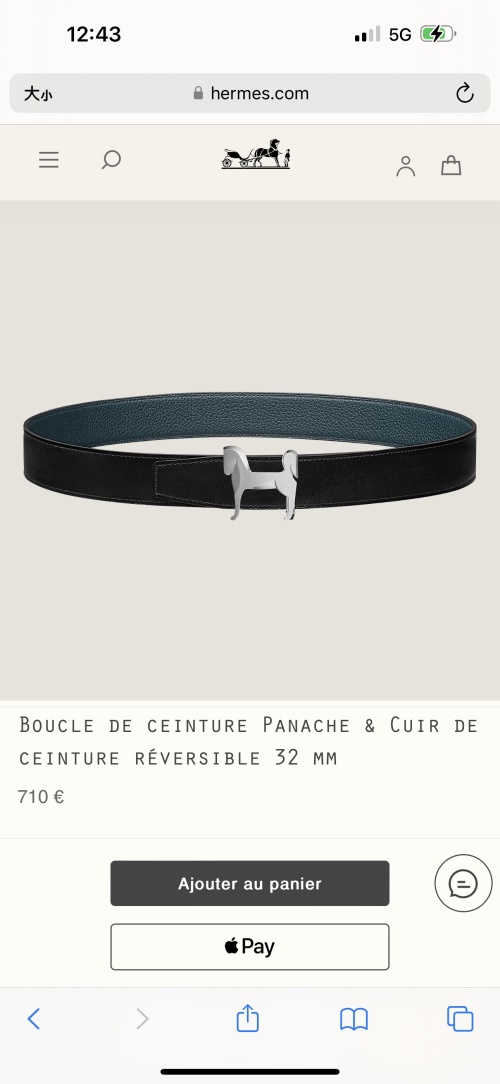 Hermes Panache Reversible Leather Belt 32 MM with 1 Hermes Panache Reversible Leather Belt 32 MM with