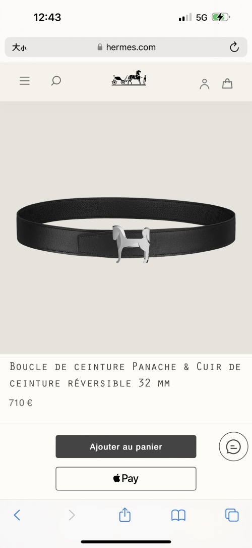Hermès Panache Reversible Belt 32 mm - Togo Leather with Horse Buckle 1 Hermès Panache Reversible Belt 32 mm - Togo Leather with Horse Buckle