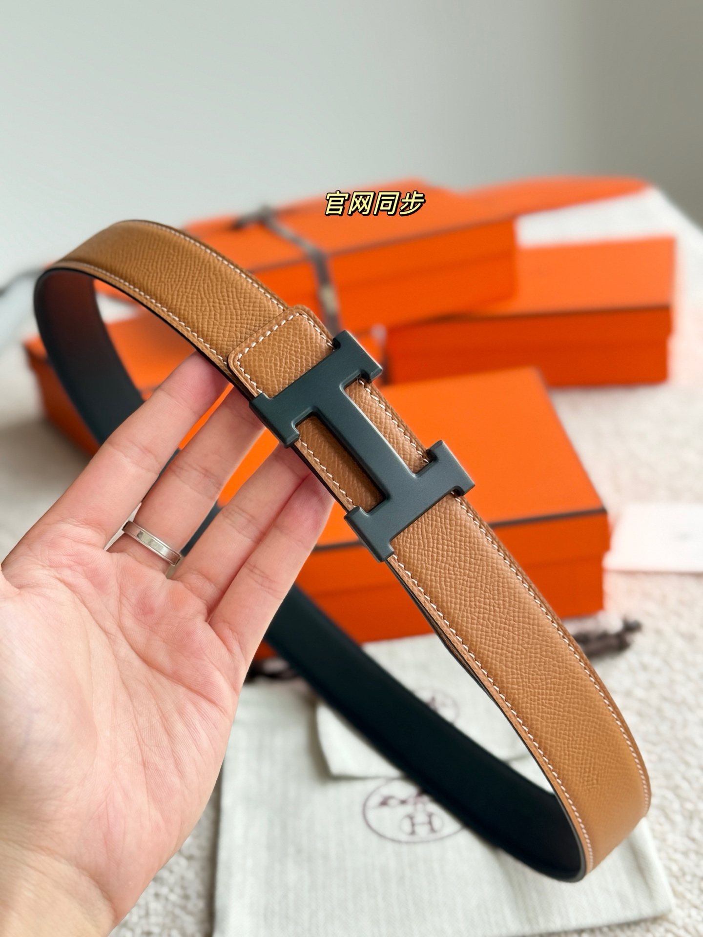 Designer H Buckle Leather Belt, Classic Style, Premium Quality, 32mm Width 5 i1748481482493 7322 0 3