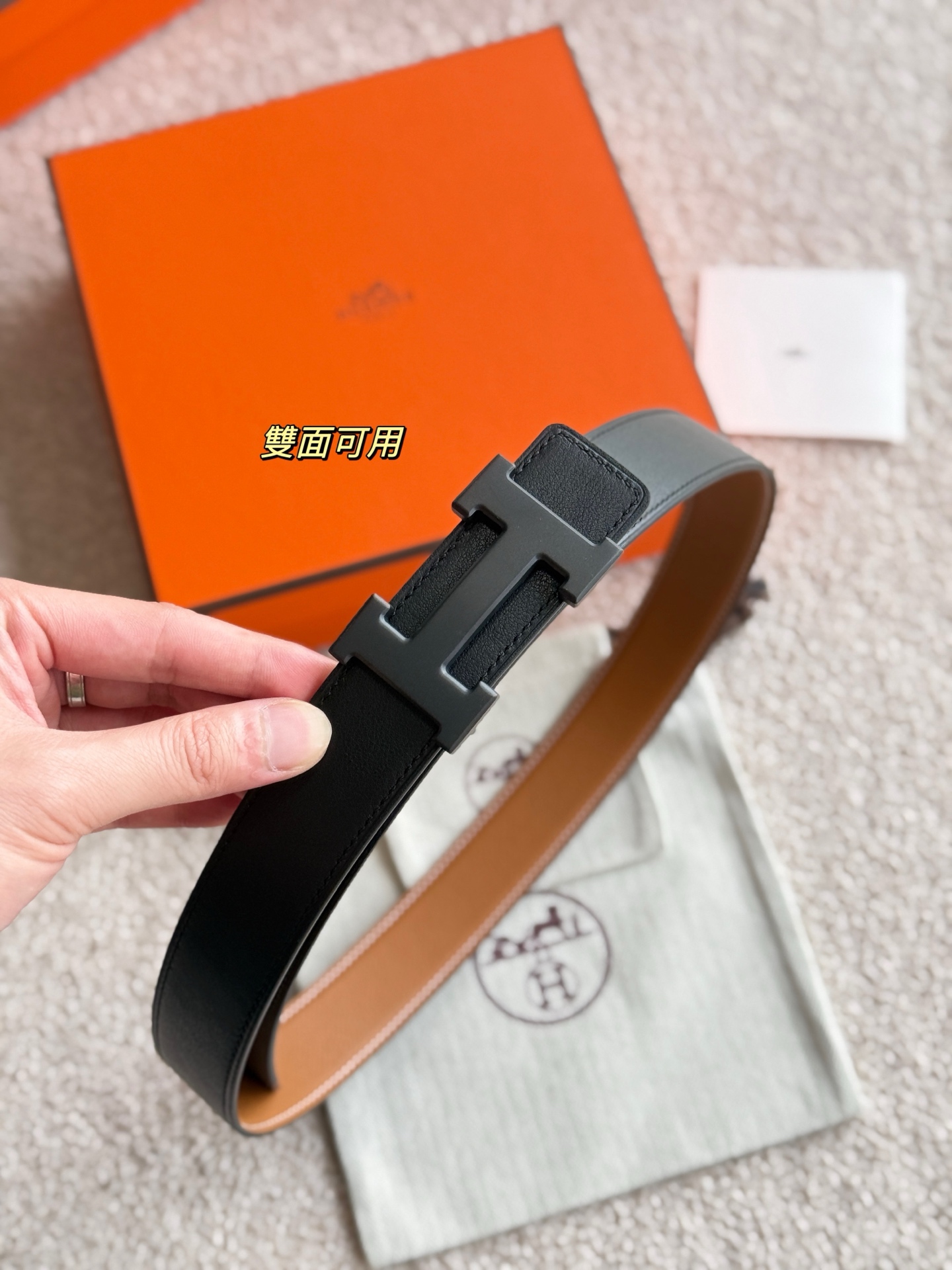 Designer H Buckle Leather Belt, Classic Style, Premium Quality, 32mm Width 9 i1748481482493 7417 0 7