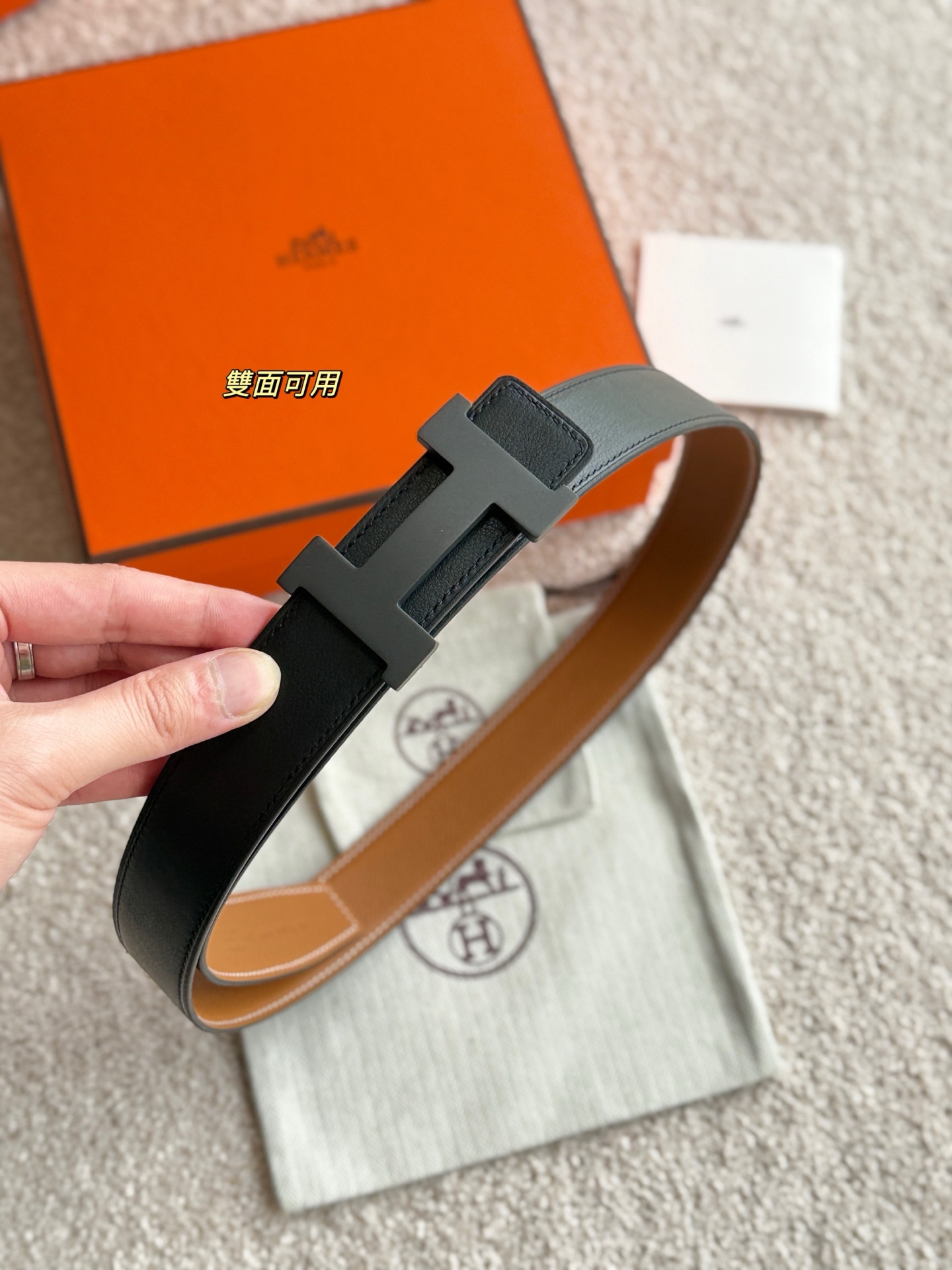 Hermes Constance Reversible Leather Belt, 32mm - Luxury Buckle & Strap 9 i1748481551594 7961 0 7