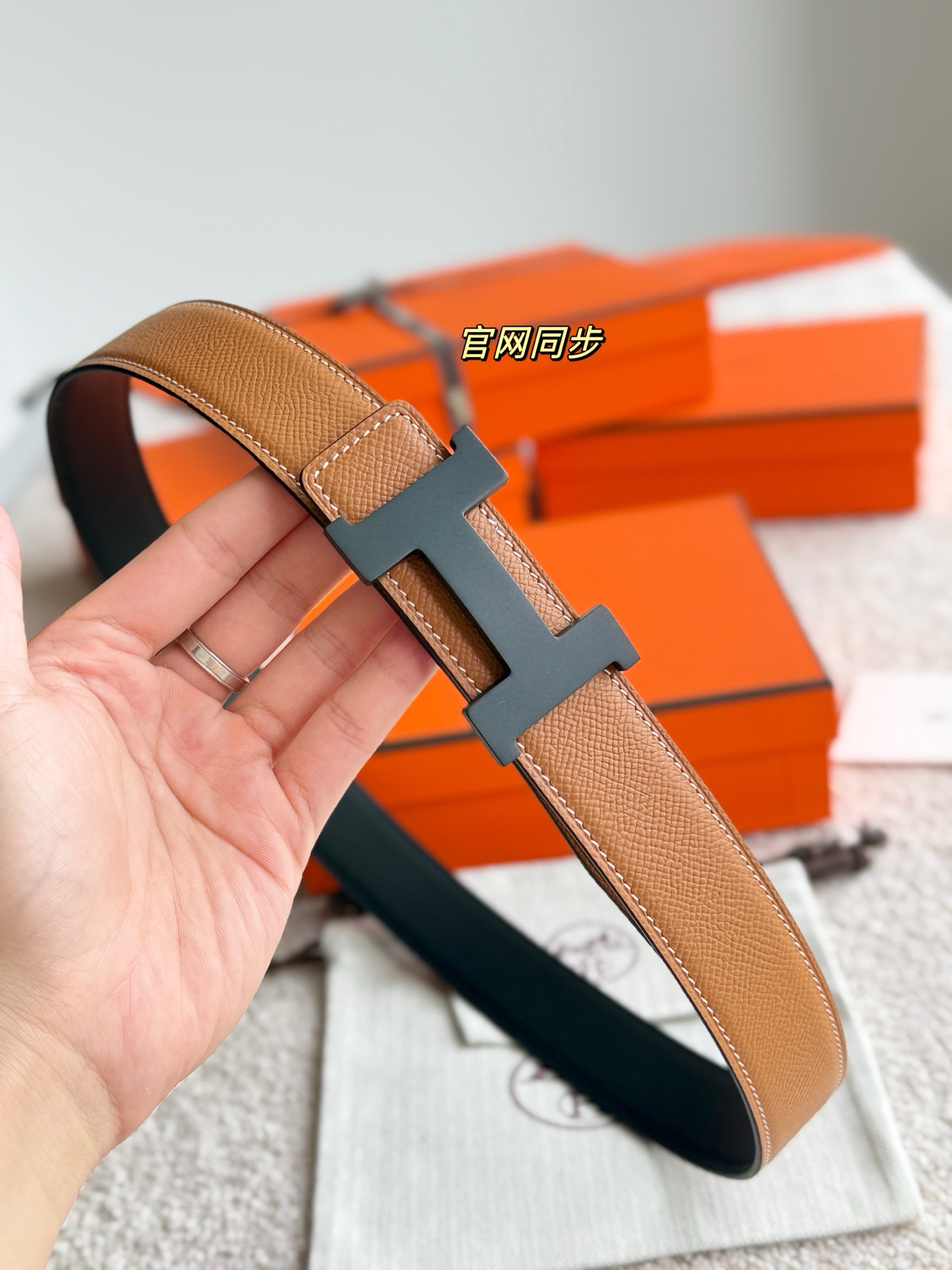 Hermes Constance Reversible Leather Belt, 32mm - Luxury Buckle & Strap 5 i1748481552846 5367 0 3