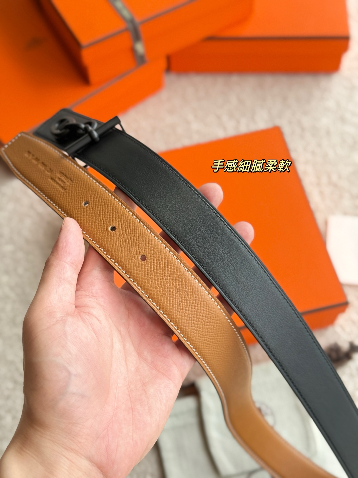 Hermes Yachting Reversible Leather Belt, 32mm - Epsom Leather & 7 i1748481664822 4477 0 6