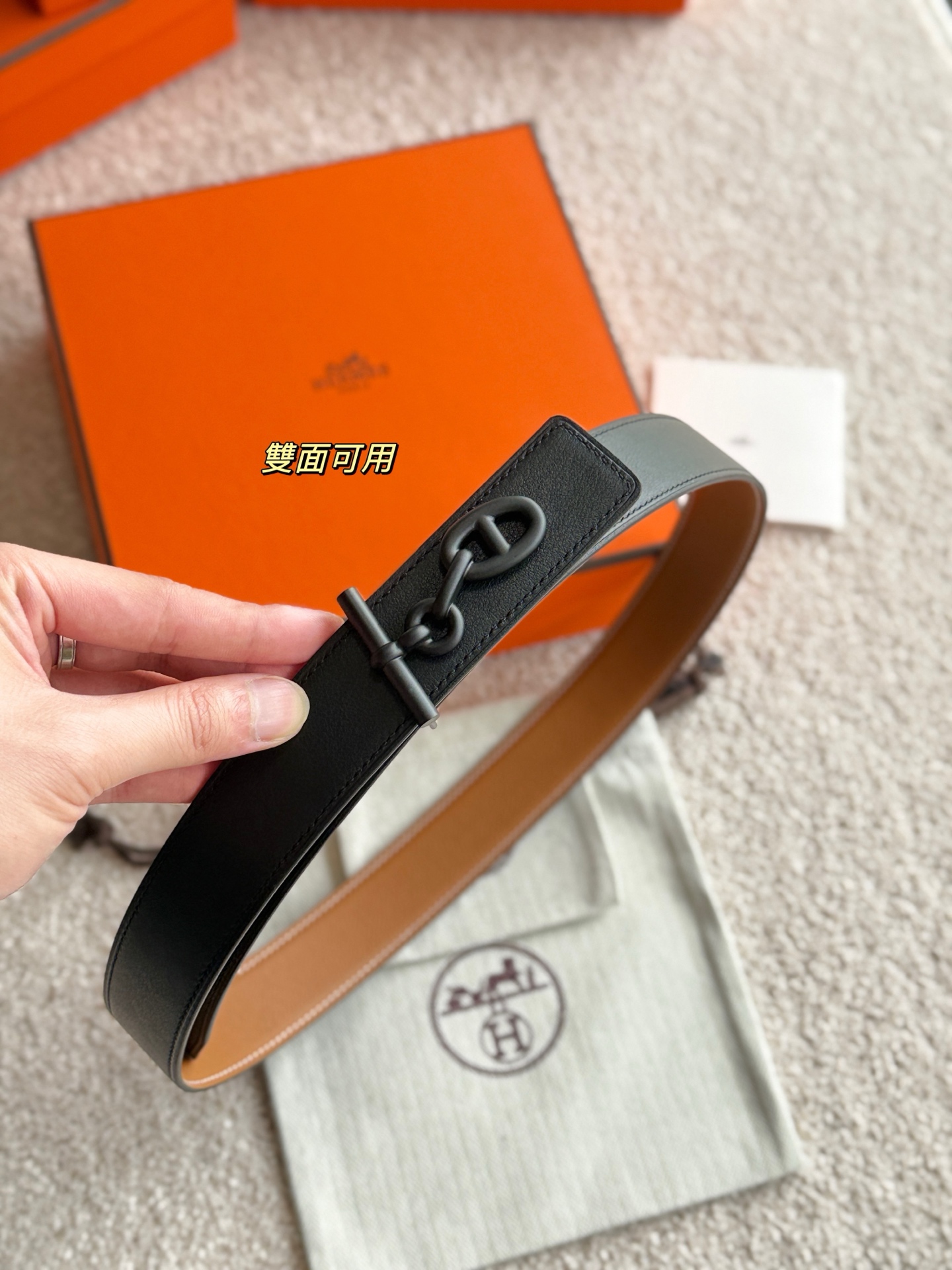 Hermes Yachting Reversible Leather Belt, 32mm - Epsom Leather & 8 i1748481665914 9363 0 7