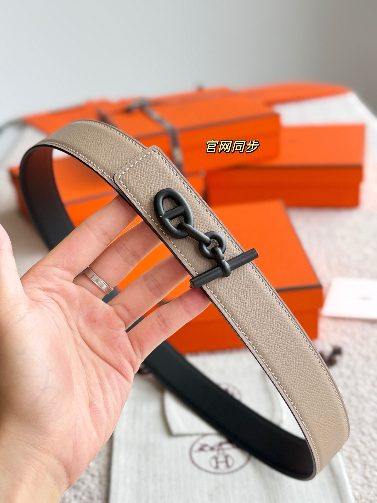 Hermes Yachting Reversible Leather Belt, 32mm - Epsom Leather, Palladium Hardware 5 i1748481701314 5258 0 4