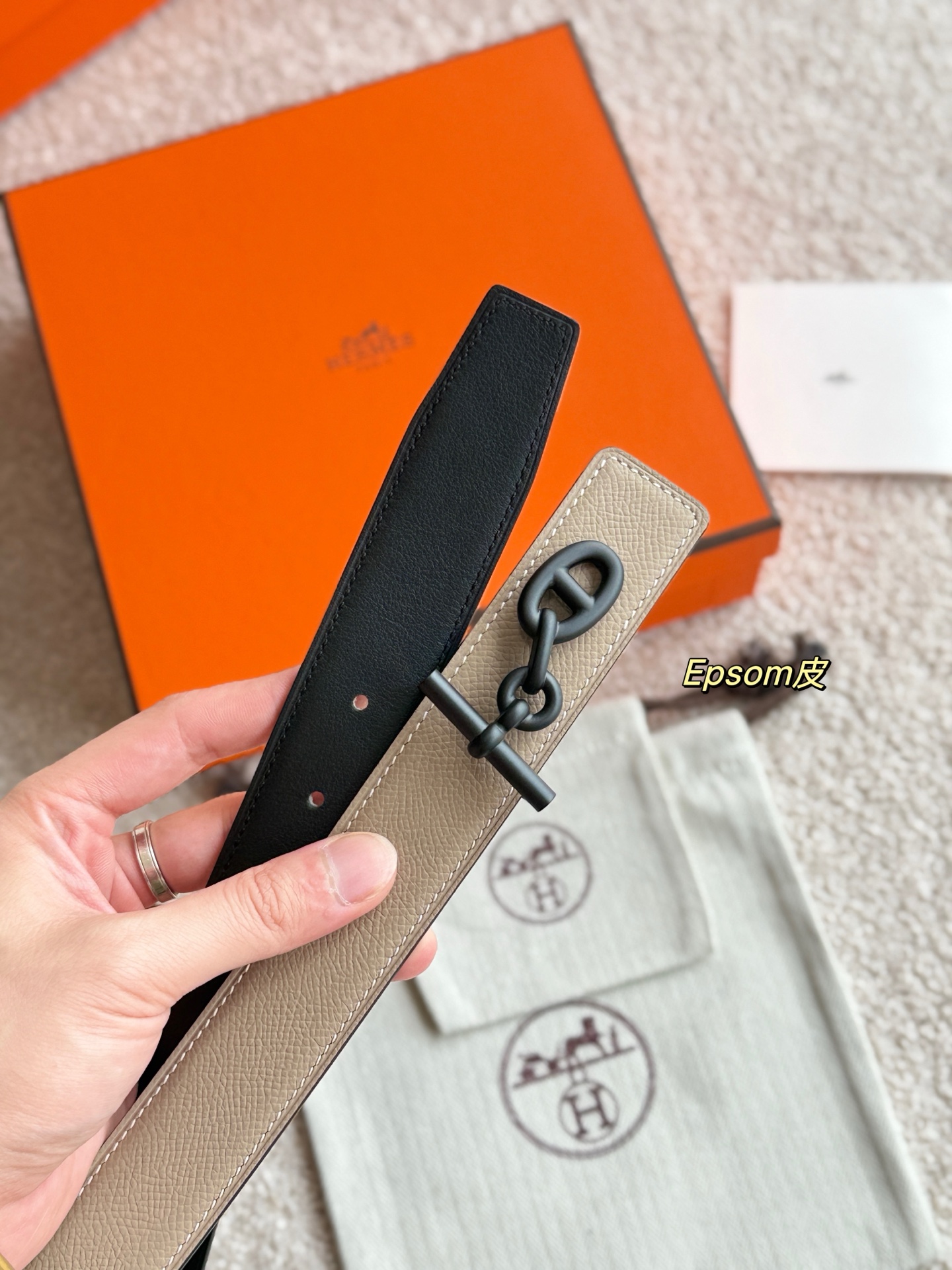 Hermes Yachting Reversible Leather Belt, 32mm - Epsom Leather, Palladium Hardware 7 i1748481702517 4106 0 6