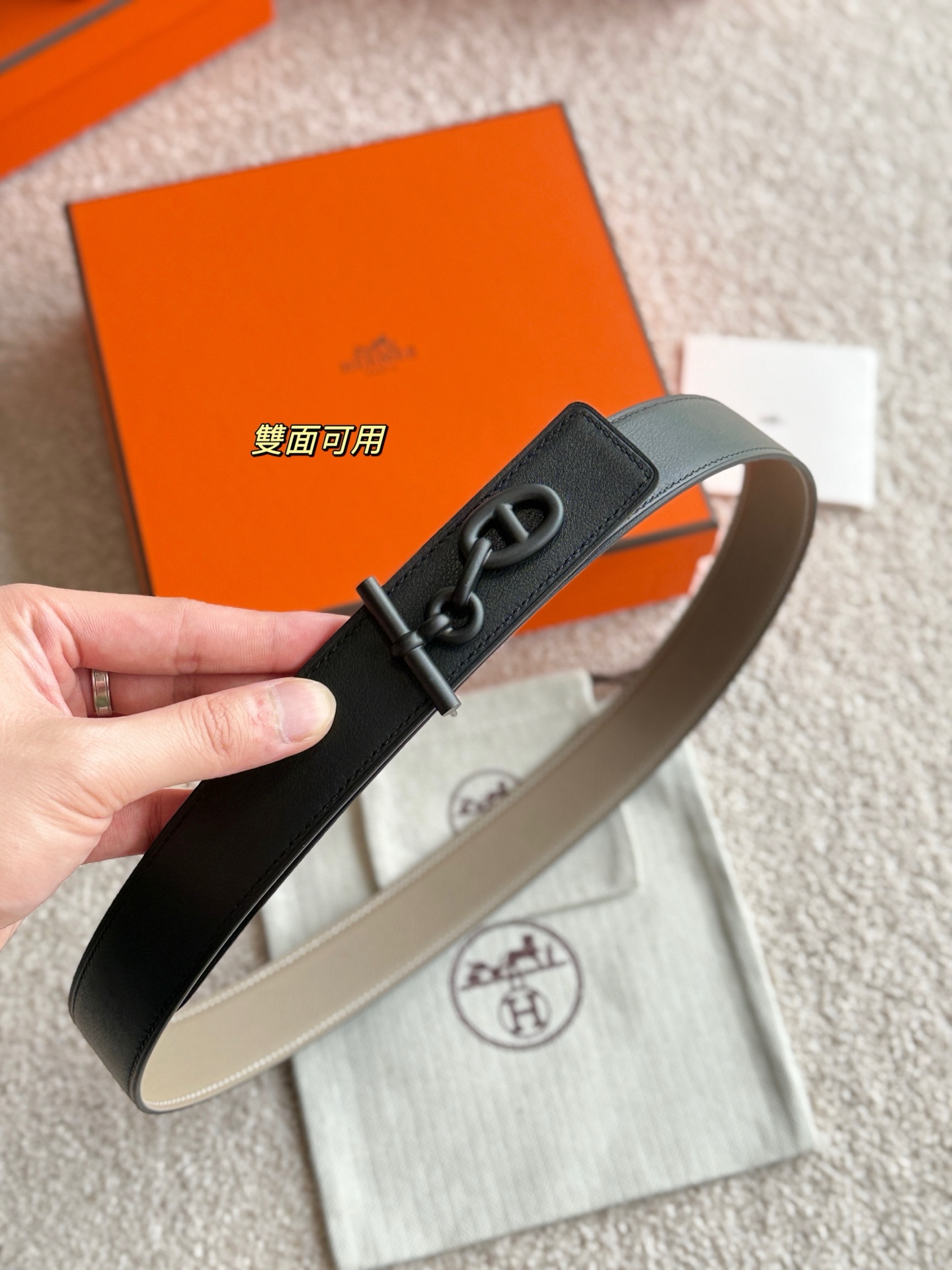 Hermes Yachting Reversible Leather Belt, 32mm - Epsom Leather, Palladium Hardware 9 i1748481702523 1720 0 8
