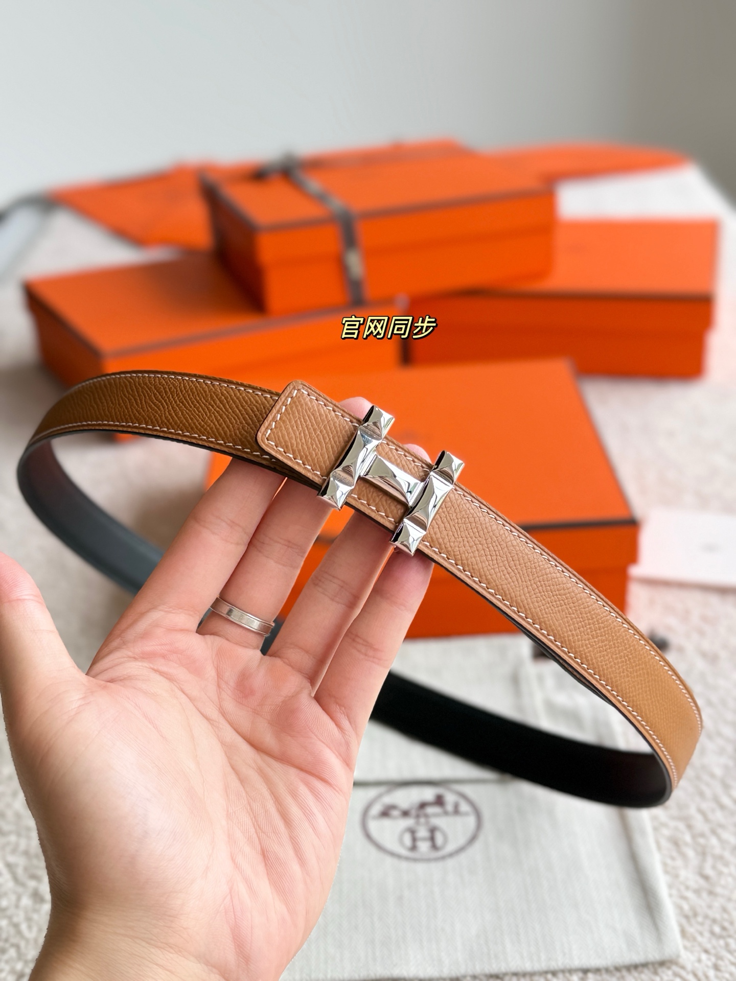 Elegant Hermes H Infini Belt: Refined Epsom Leather, 24MM Width, Timeless Style 6 i1748664842422 2140 0 3