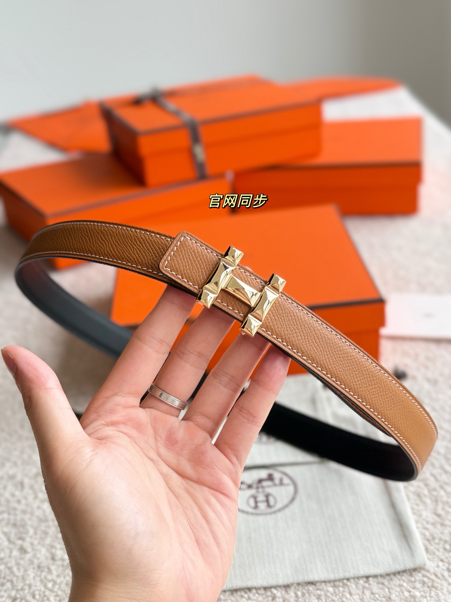Hermes H Infini Reversible Leather Belt for Women, 24mm Width, Gold Hardware 7 i1748664887249 9384 0 3