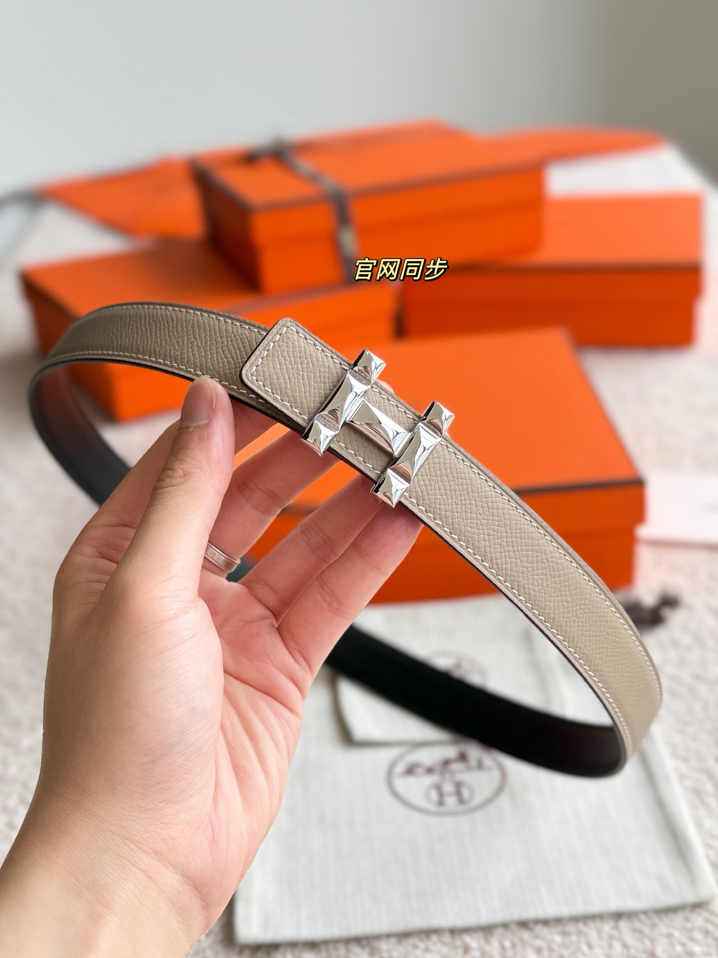 Hermes H Infini Women's Belt, 24mm - Epsom Leather & - Classic Design 7 i1748664911761 6425 0 3