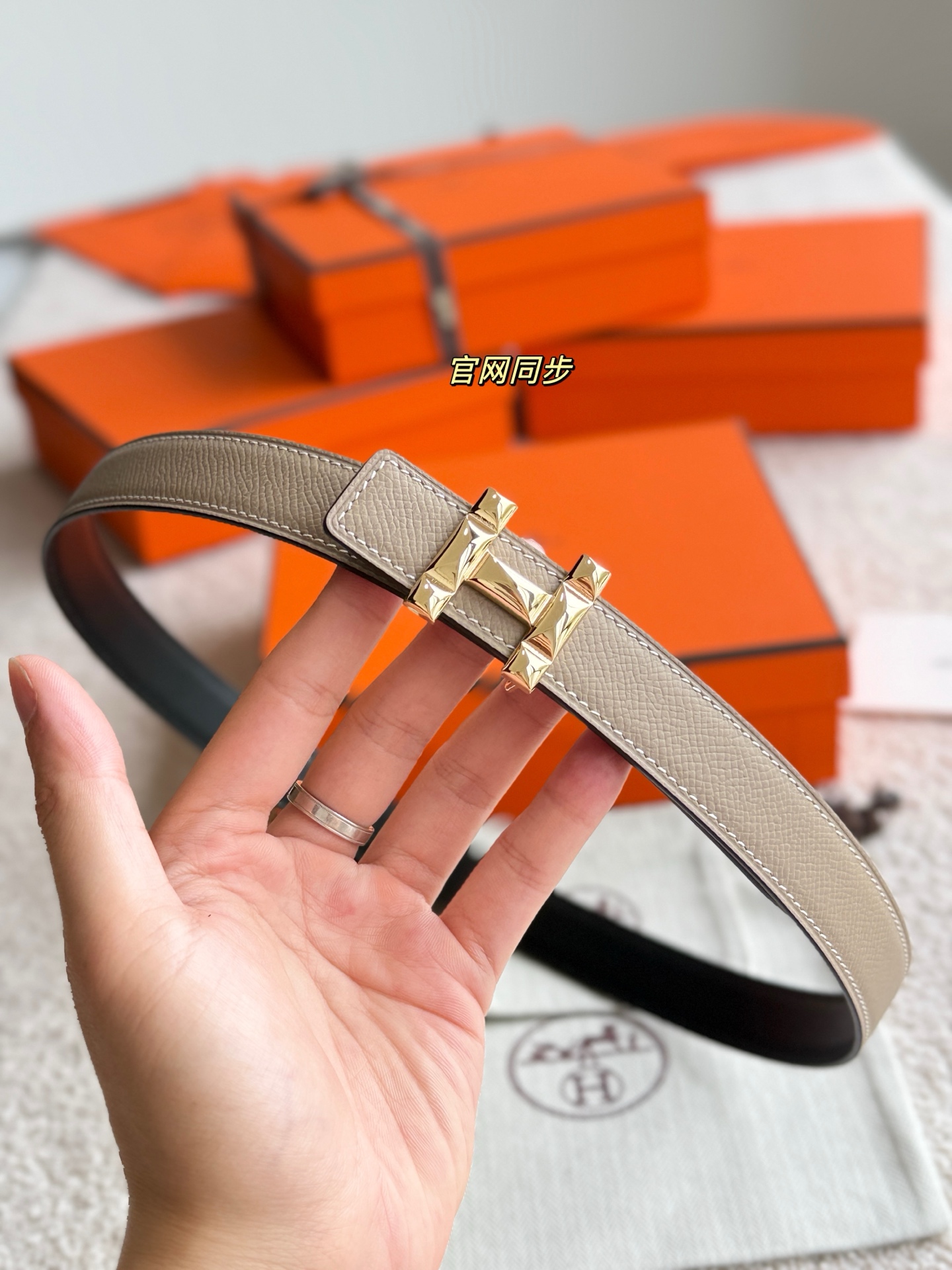 Hermès H Infini Belt: Black Epsom Leather with Gold Hardware, 24mm Width 7 i1748664942082 9590 0 5