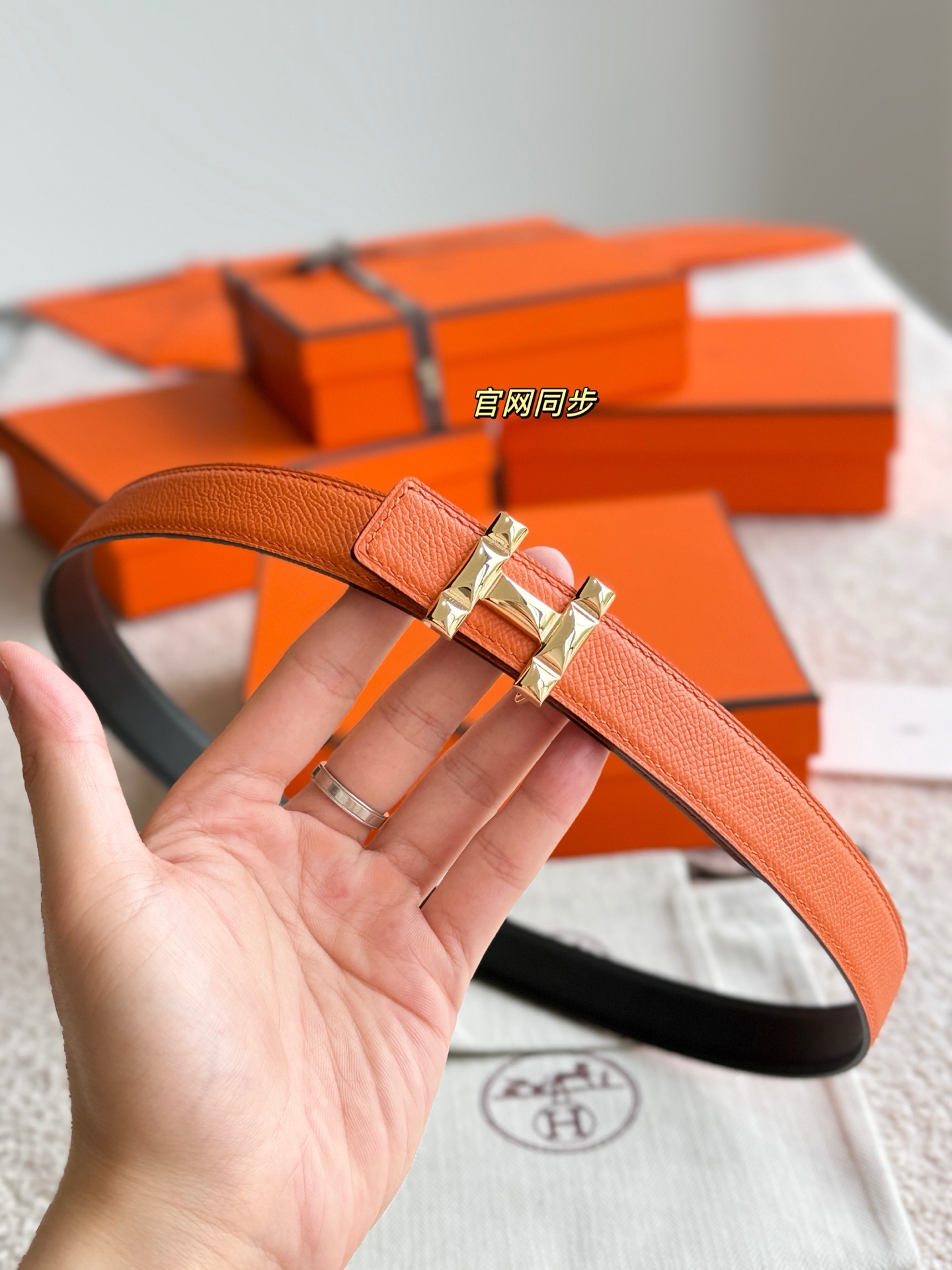 Hermès H Infini Reversible Leather Belt, 24mm - Gold Hardware, Black/Orange 6 i1748664983786 3695 0 3