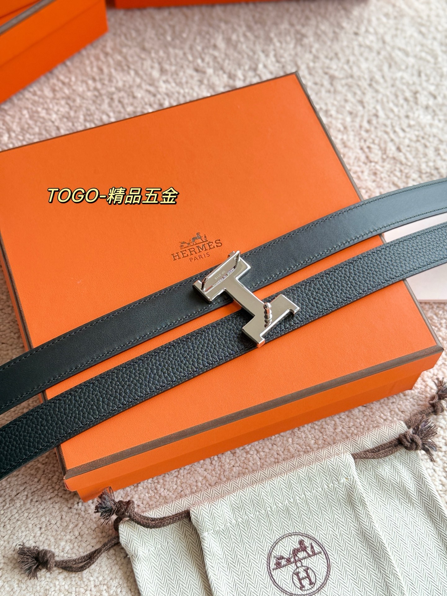 Hermès Mini Constance Reversible Belt 24MM - Togo Leather & Signature Buckle 6 i1748738838472 2538 0 5