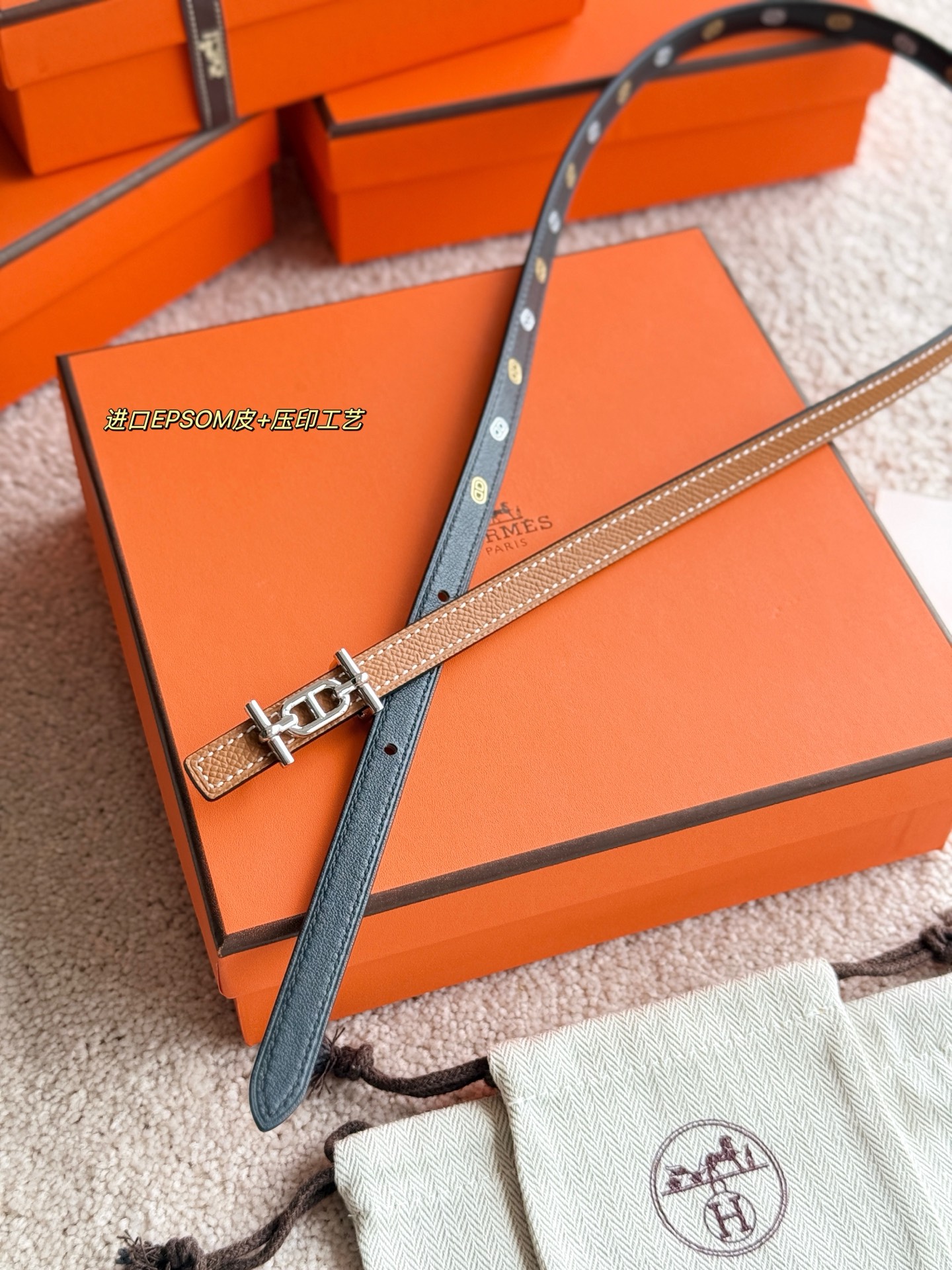 Hermès Ancre 13mm Women's Belt Epsom Leather with Exquisite Hardware 8 i1749005929065 2214 0 5
